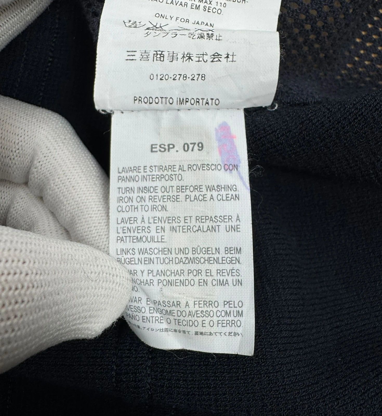Weekend Max Mara Weekend Max Mara Viscose Nylon Full Zip Jumper size M Size M / US 6-8 / IT 42-44 - 15 Thumbnail