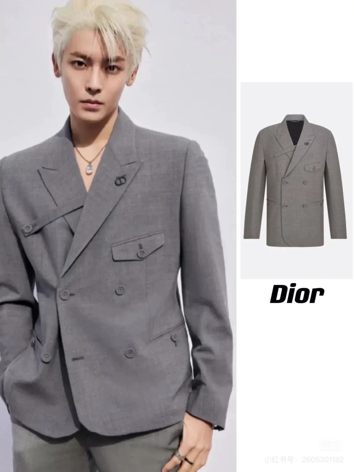 Dior Dior Gray Double Breasted Suit Jacket Size US M / EU 48-50 / 2 - 1 Thumbnail