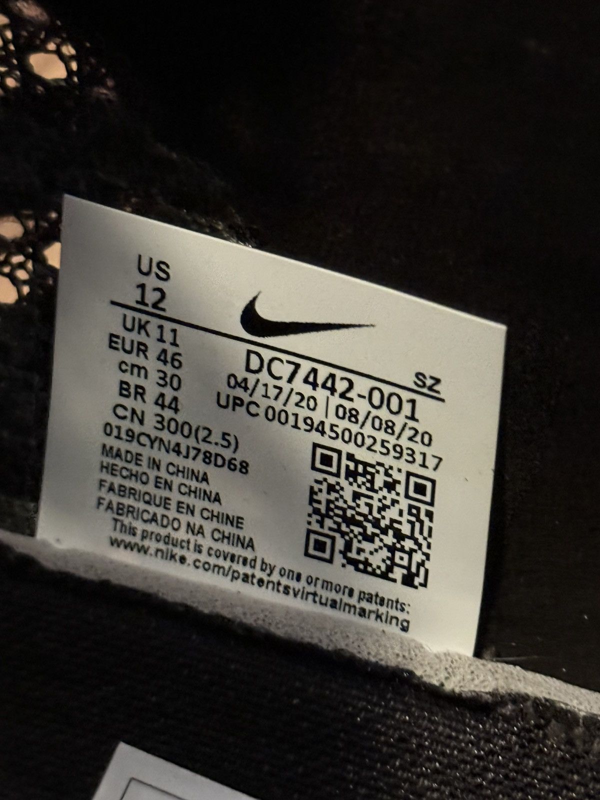 MMW × Nike Nike Zoom MMW 4 Size US 12 / EU 45 - 8 Thumbnail