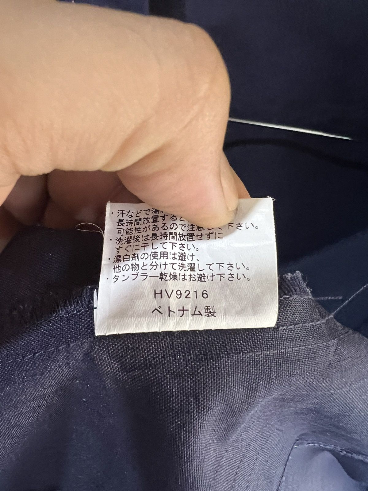 Japanese Brand 🔥Rare Family Mart Zipper Jacket Size US L / EU 52-54 / 3 - 12 Thumbnail