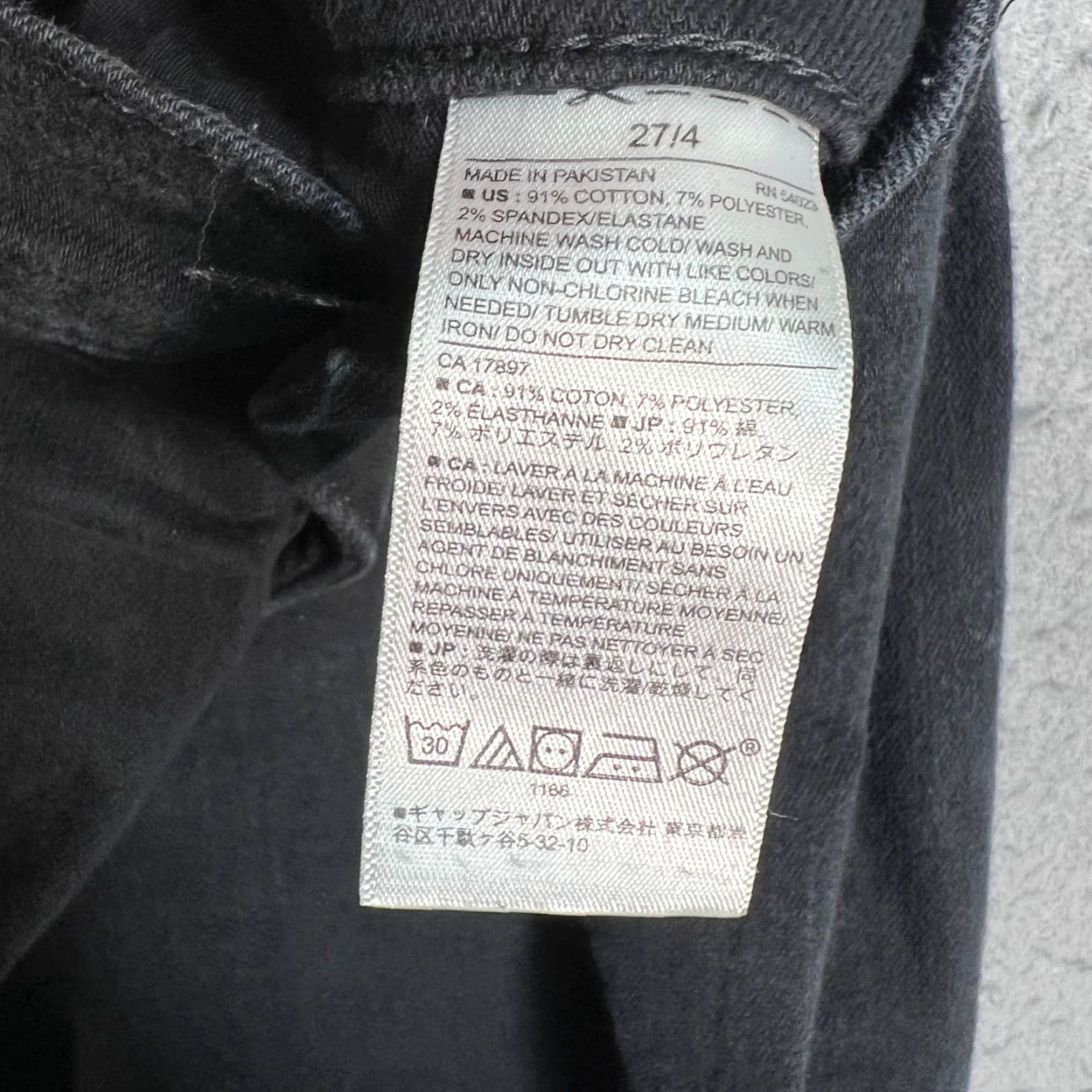 Banana Republic VINTAGE Banana Republic Jeans Skinny Denim Mid Rise Stretch Adult Womens 27/4 Black Womens Size 27" / US 4 / IT 40 - 4 Thumbnail