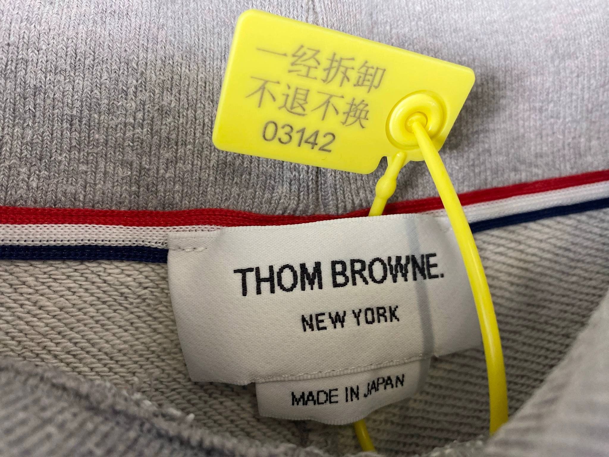 Thom Browne Thom Browne Knit Gray Sweatpants Size 2 Size US 32 / EU 48 - 5 Thumbnail