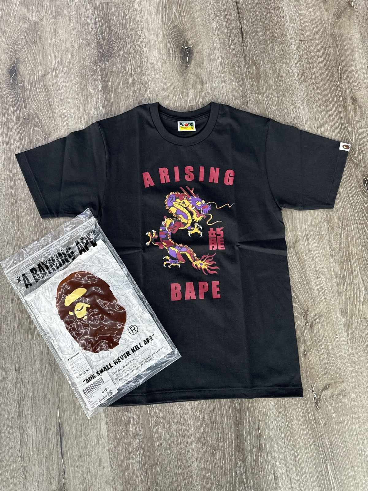 image of Bape “Year Of Dragon” Tee in Black, Men's (Size Small)