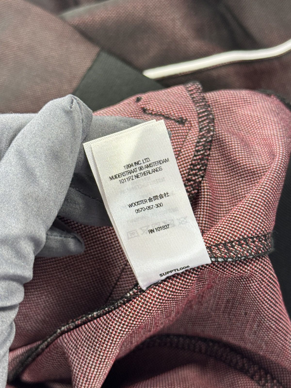Supreme LOGO STRIPE ZIP UP TRACK JACKET Size US XL / EU 56 / 4 - 7 Thumbnail