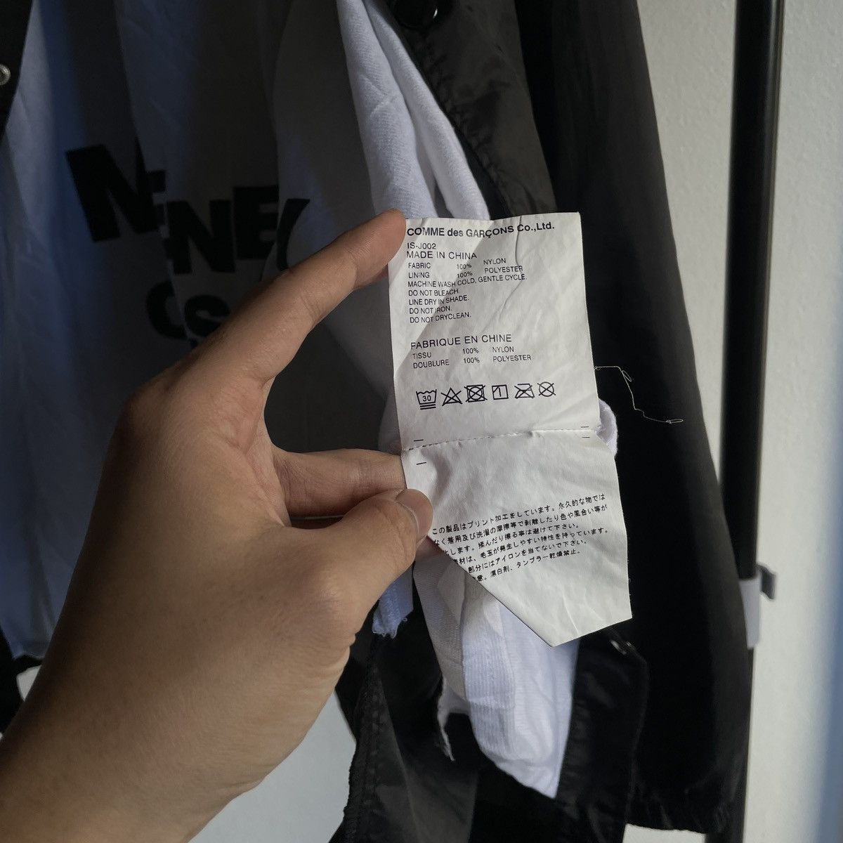 Comme des Garcons COMME des GARÇONS Size US L / EU 52-54 / 3 - 8 Thumbnail