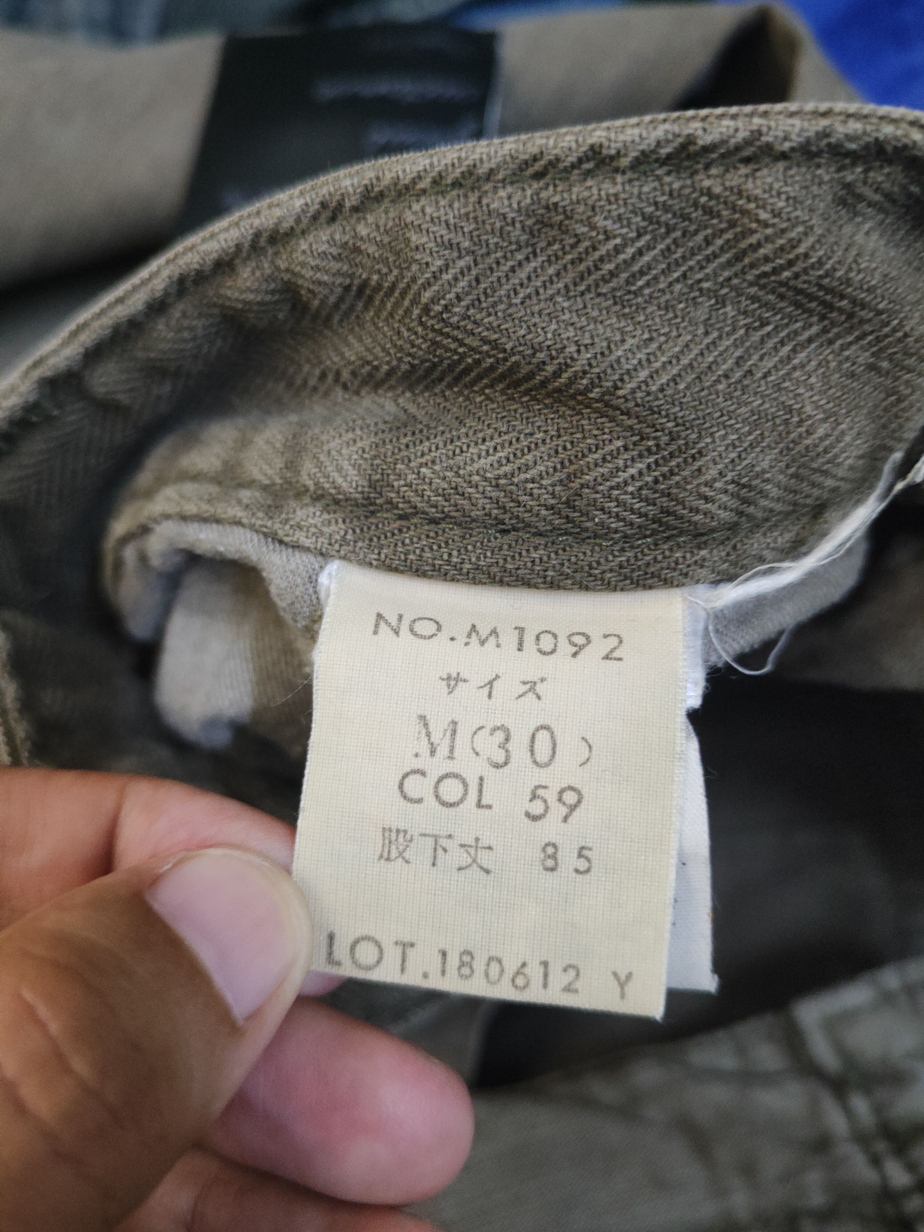 Surplus Research DL Surplus Brown Multipocket Cargo Pants #46-001 Size US 30 / EU 46 - 14 Thumbnail