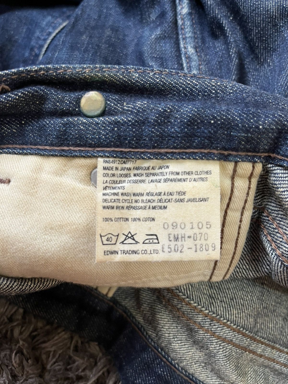 Margaret Howell Margaret Howell x Edwin Jeans Pant Size 34" / US 12 / IT 48 - 6 Thumbnail
