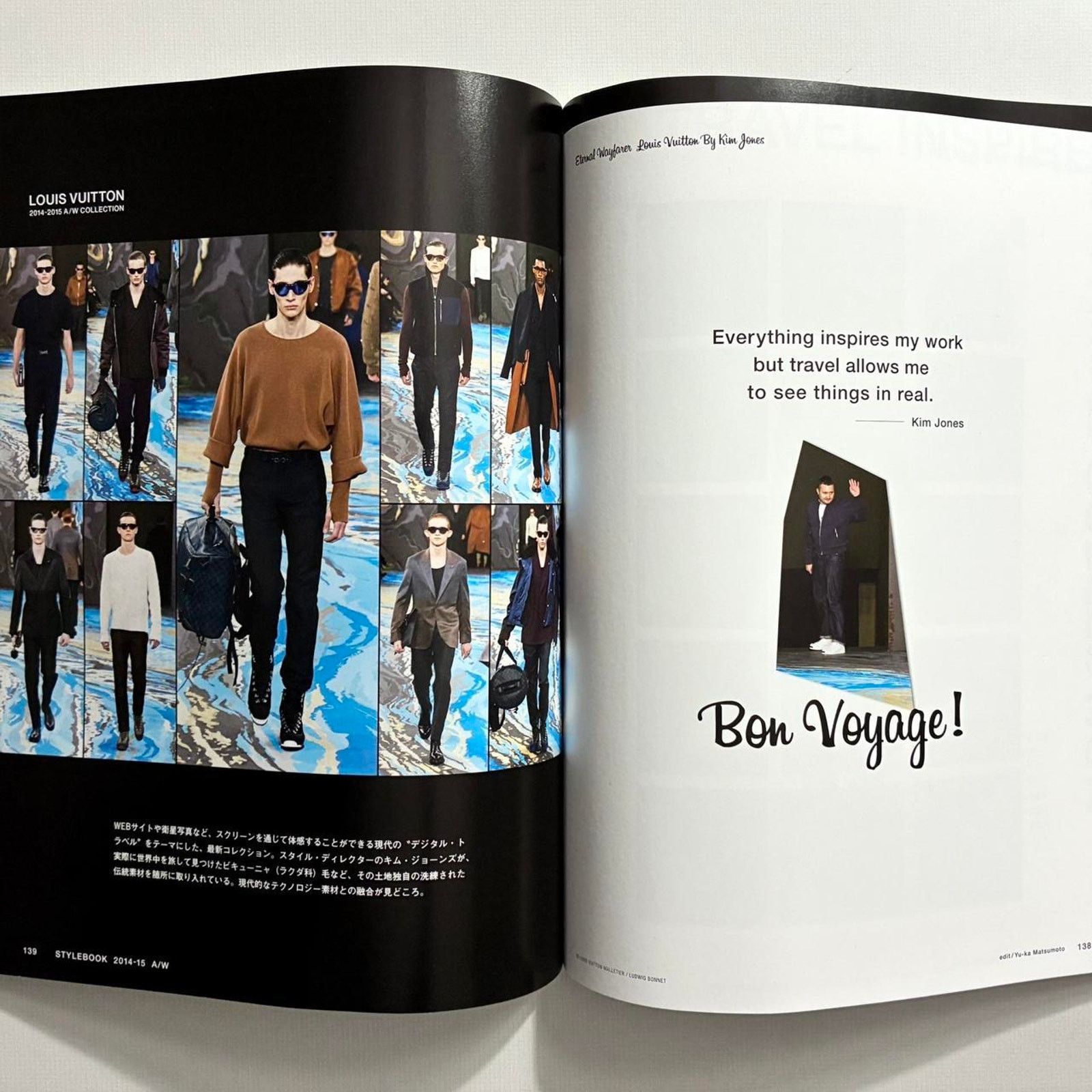 Brutus × Japanese Brand Brutus Stylebook Magazine 2014-15 Japanese FASHION ISSUE Size ONE SIZE - 3 Thumbnail