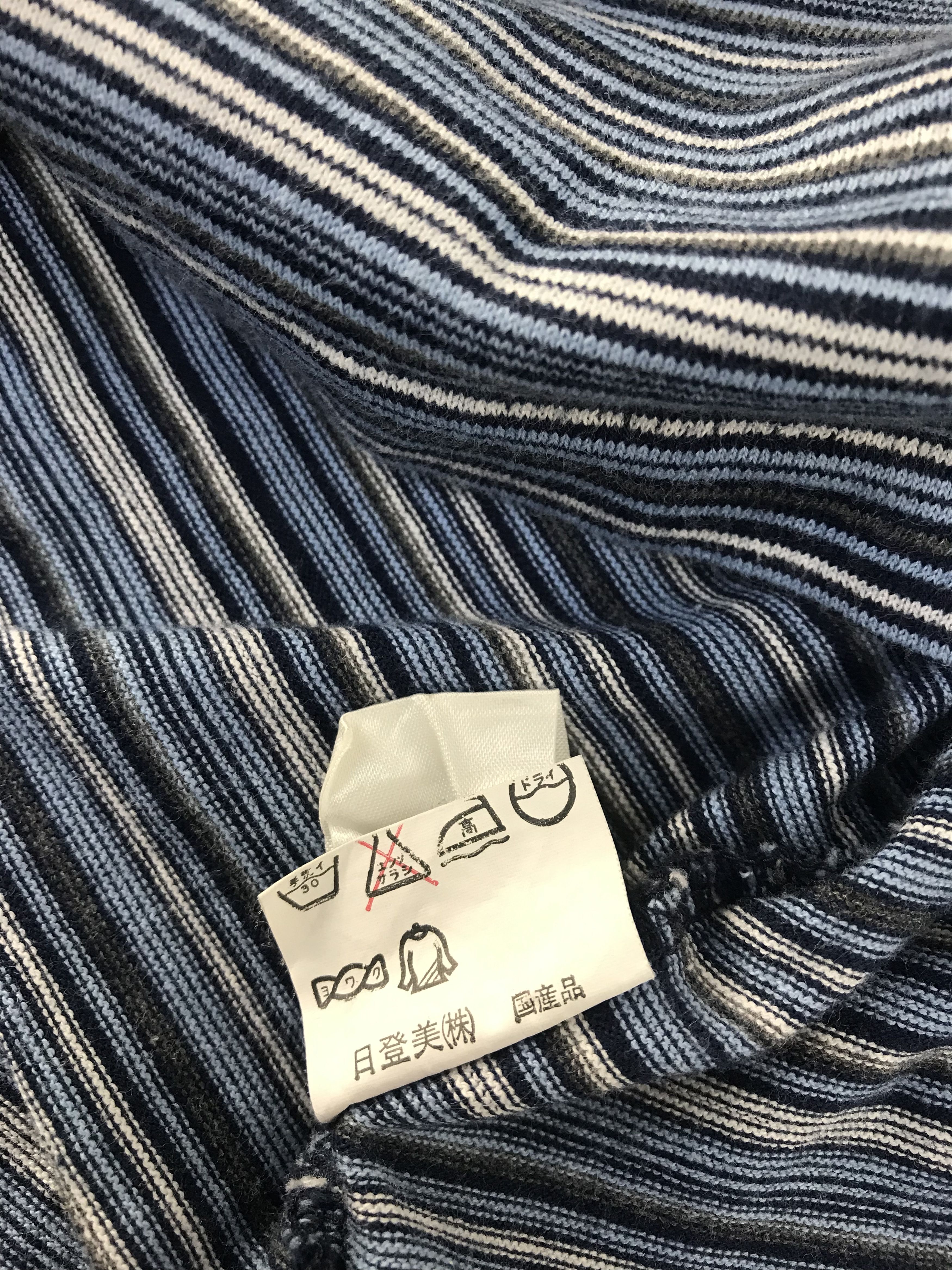 Issey Miyake IM Product Issey Miyake Striped Polo Tee Size US M / EU 48-50 / 2 - 8 Thumbnail