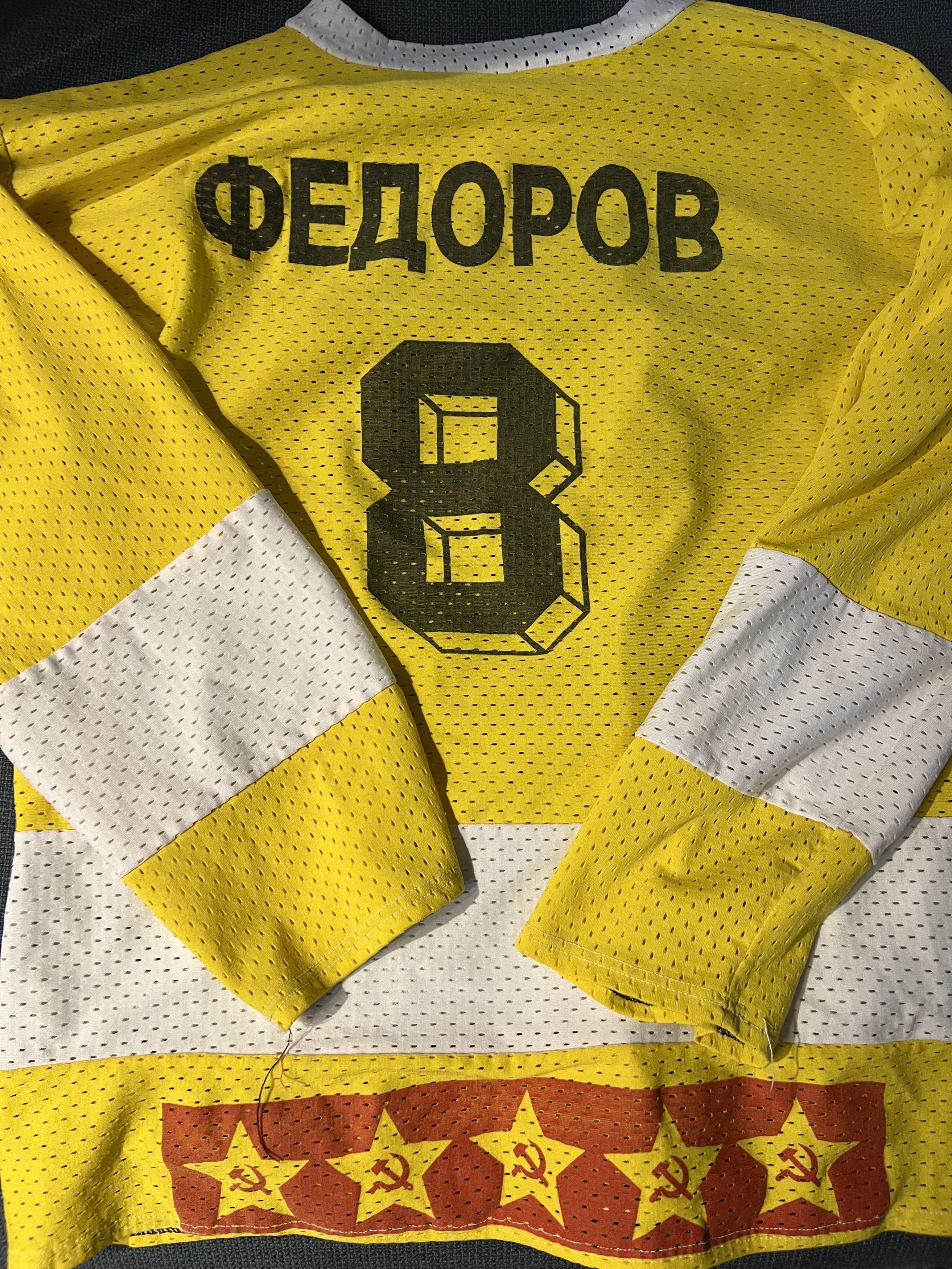 Cccp USSR “CCCP” Hockey Jersey — #8 ФЁДОРОВ Size US M / EU 48-50 / 2 - 2 Thumbnail