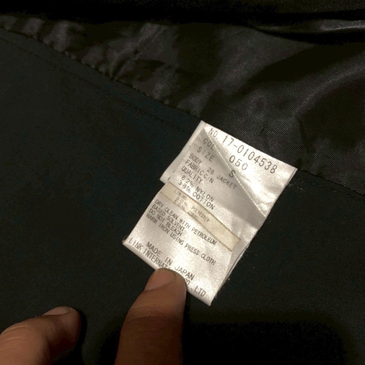 Helmut Lang Vintage 00s Helmut Lang Classic Black Tailored Blazer Size 36S - 8 Thumbnail