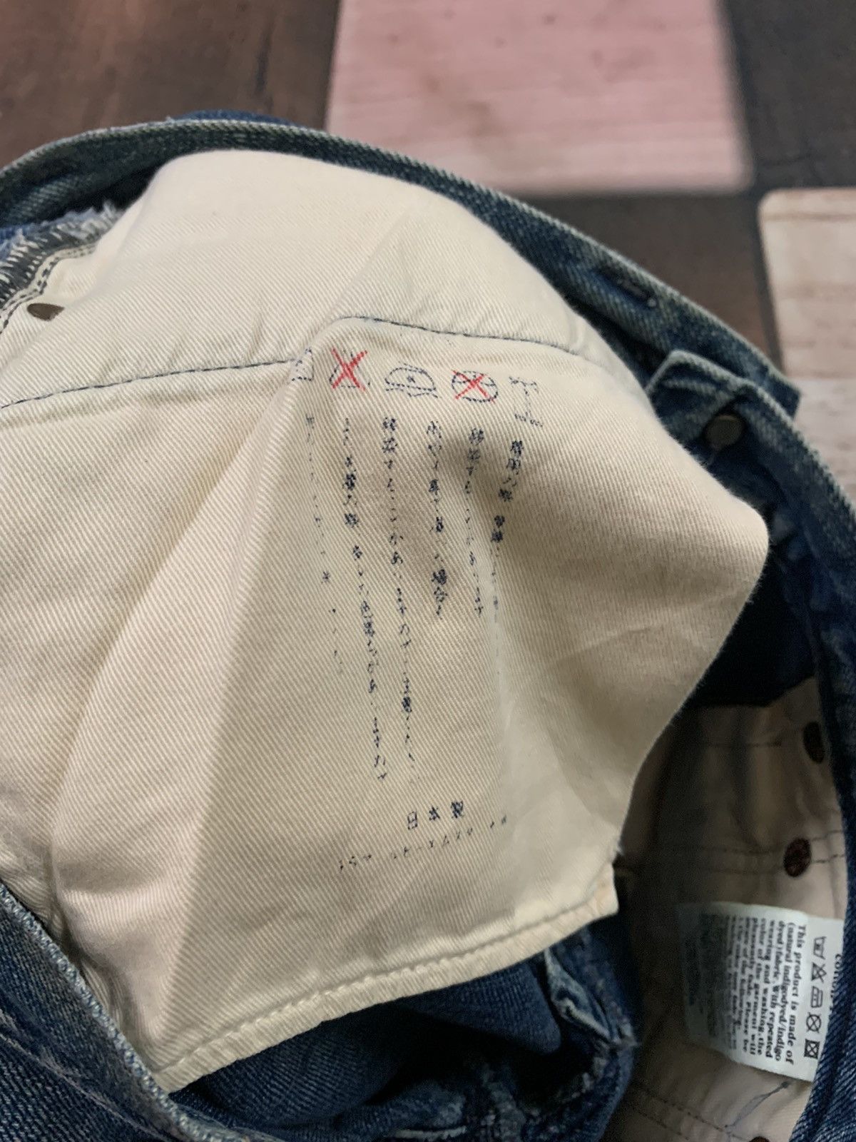 45rpm × Japanese Brand 🇯🇵RUSTY FADED selvedge ‘R’ by 45rpm vintage jeans Size US 30 / EU 46 - 13 Thumbnail