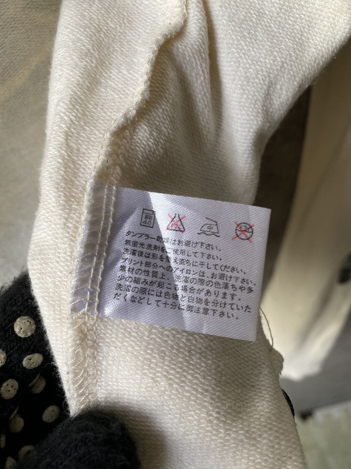 Japanese Brand 2000s d.i.a Japan Tattoo Design Hoodie Size US S / EU 44-46 / 1 - 21 Thumbnail