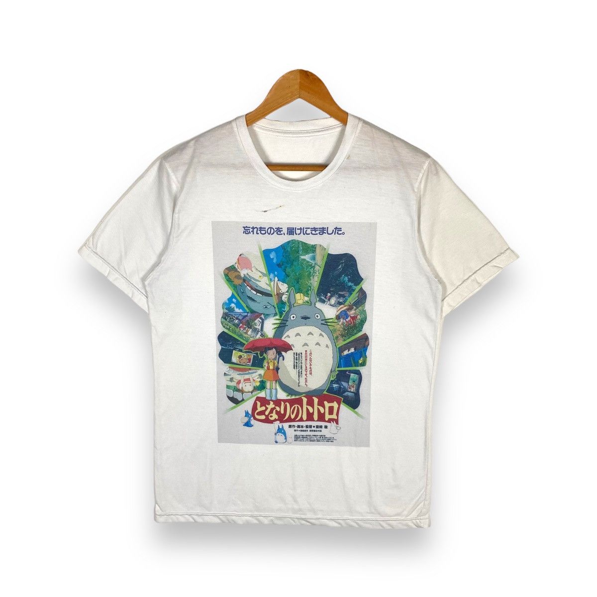 VINTAGE MY NEIGHBOR TOTORO MOVIE ANIME T SHIRT STUDIO GHIBLI - Tops