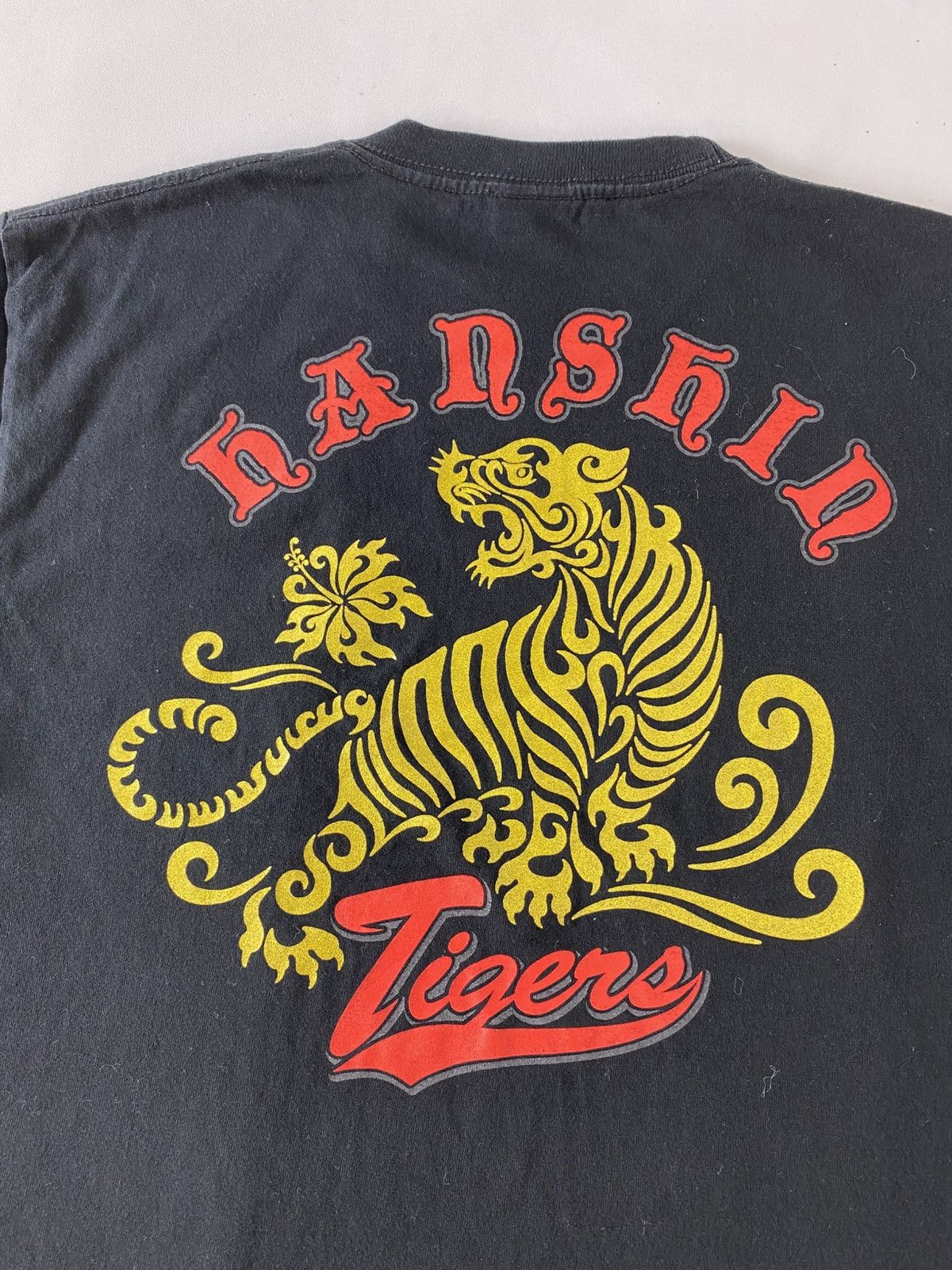 Other Habu Box Hanshin Tiger Big Tiger Logo Printed Tee Size US M / EU 48-50 / 2 - 5 Thumbnail