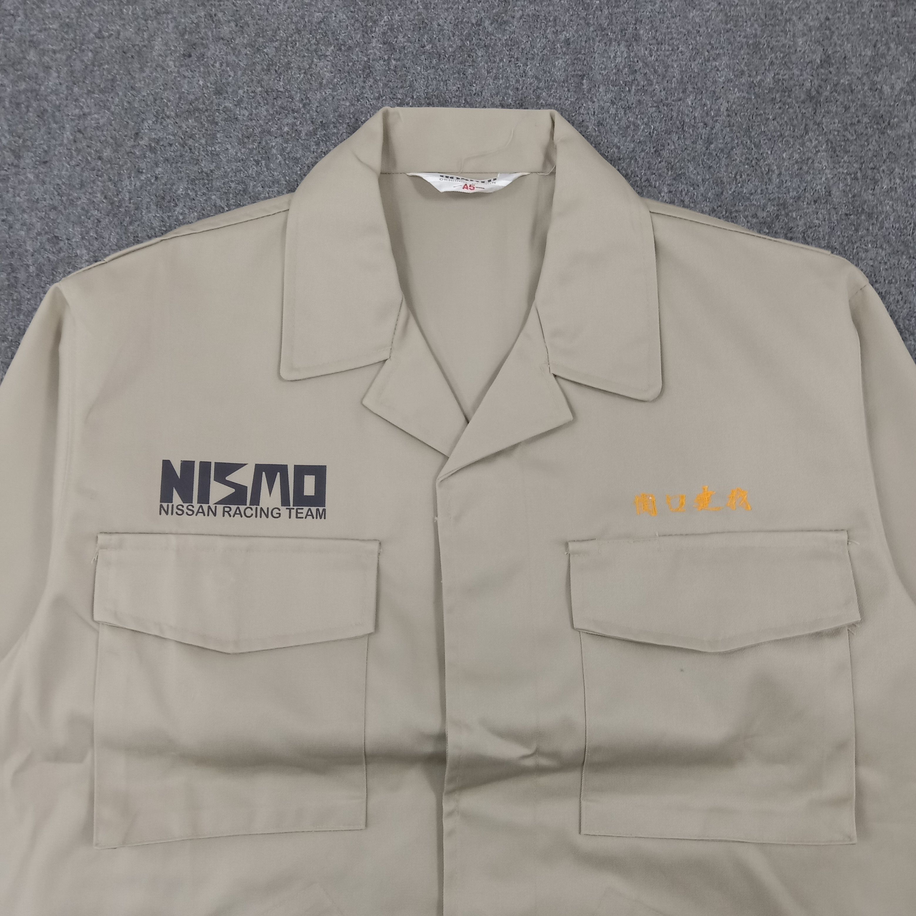 Japanese Brand × Vintage Nismo Nissan Japanese Racing Team Custom Art Jacket Size US M / EU 48-50 / 2 - 4 Thumbnail