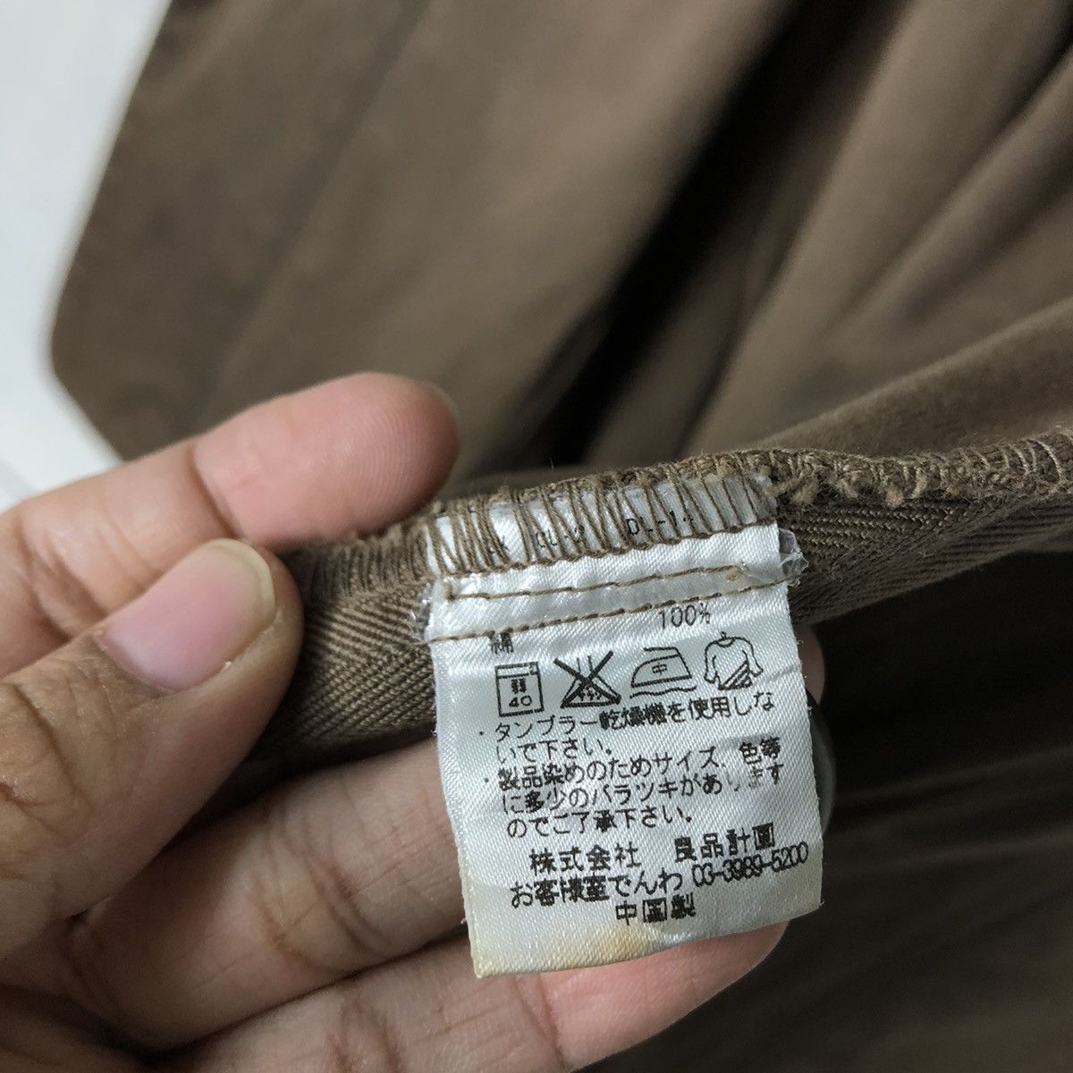 Japanese Brand 🔥Vintage Chore Work Jacket Issey Miyake Kapital Japan Size US M / EU 48-50 / 2 - 18 Thumbnail