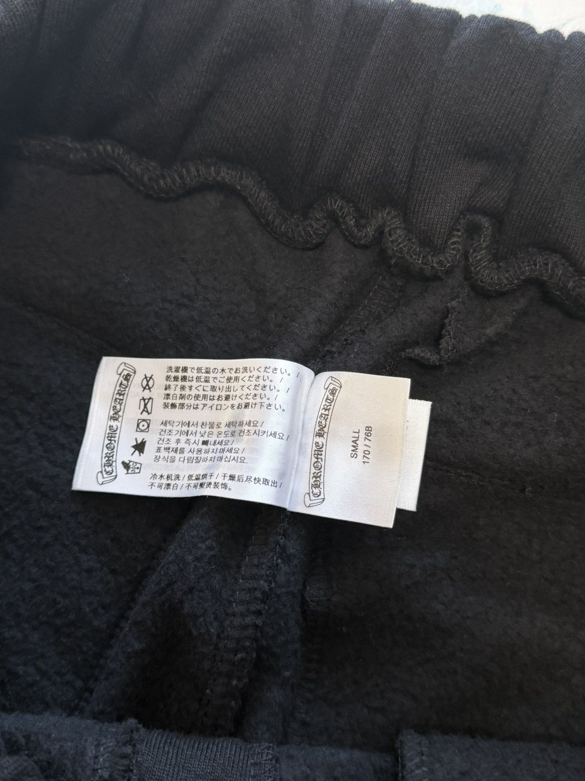 Chrome Hearts Chrome Hearts Sweatpants ( NEW ) Size US 30 / EU 46 - 8 Thumbnail