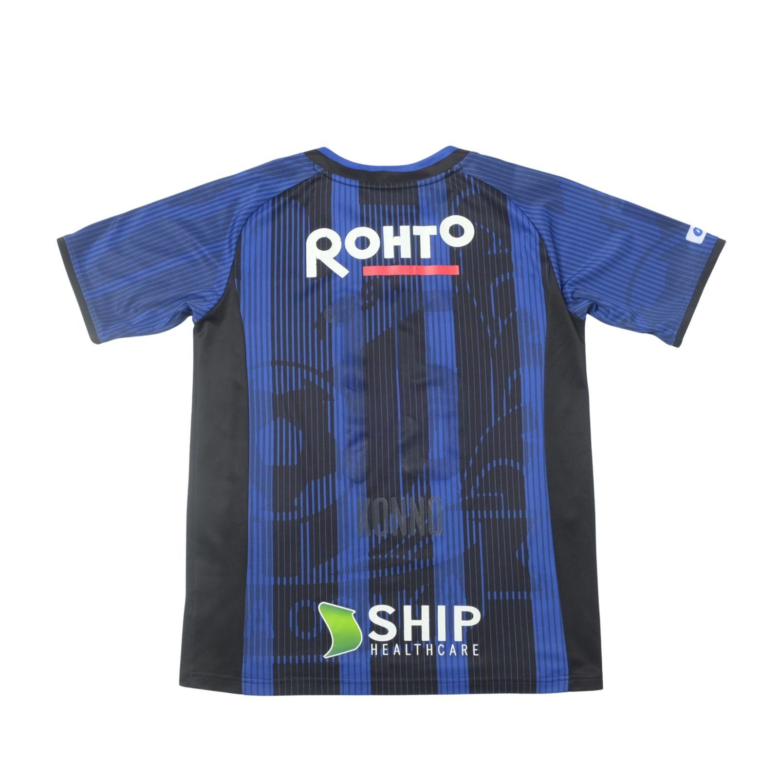 Umbro 2019 Gamba Osaka Home Shirt Umbro J-League (M) Size US M / EU 48-50 / 2 - 2 Thumbnail