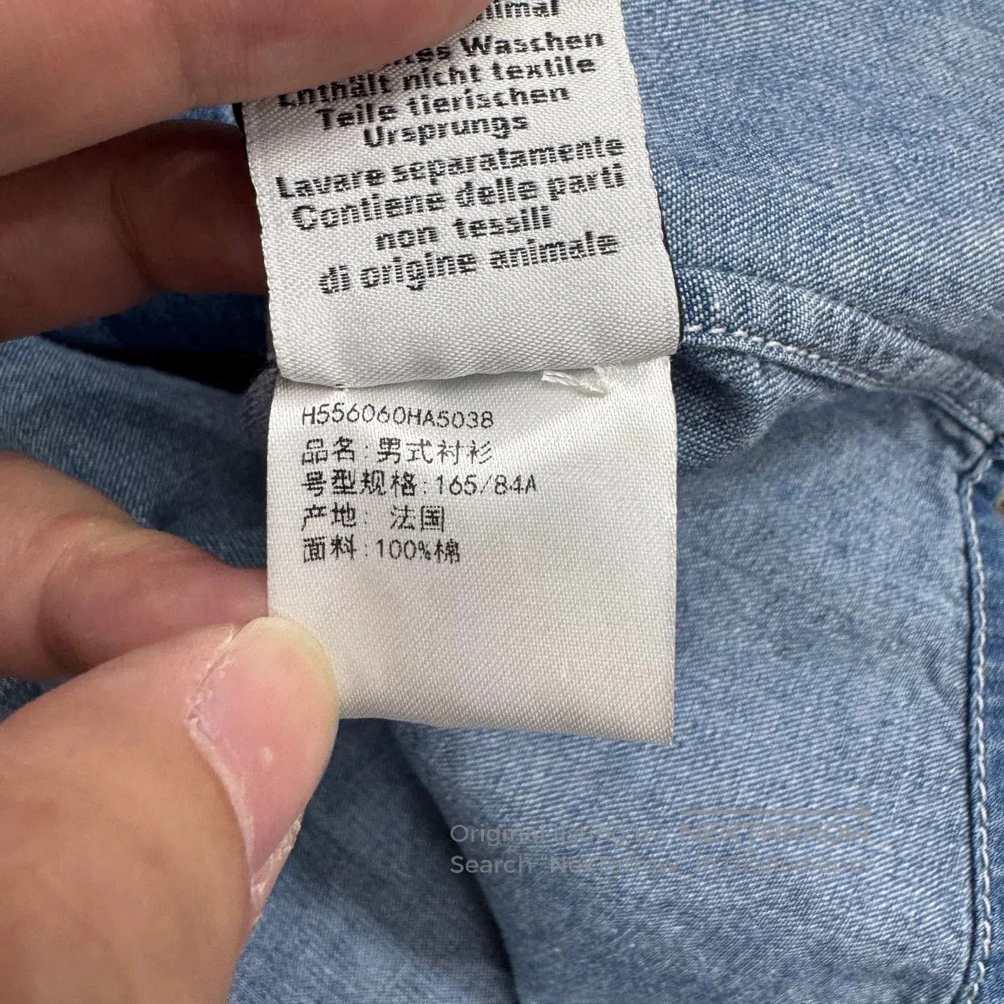 Hermes Hermes Pocket Denim Shirt. Size US M / EU 48-50 / 2 - 4 Thumbnail