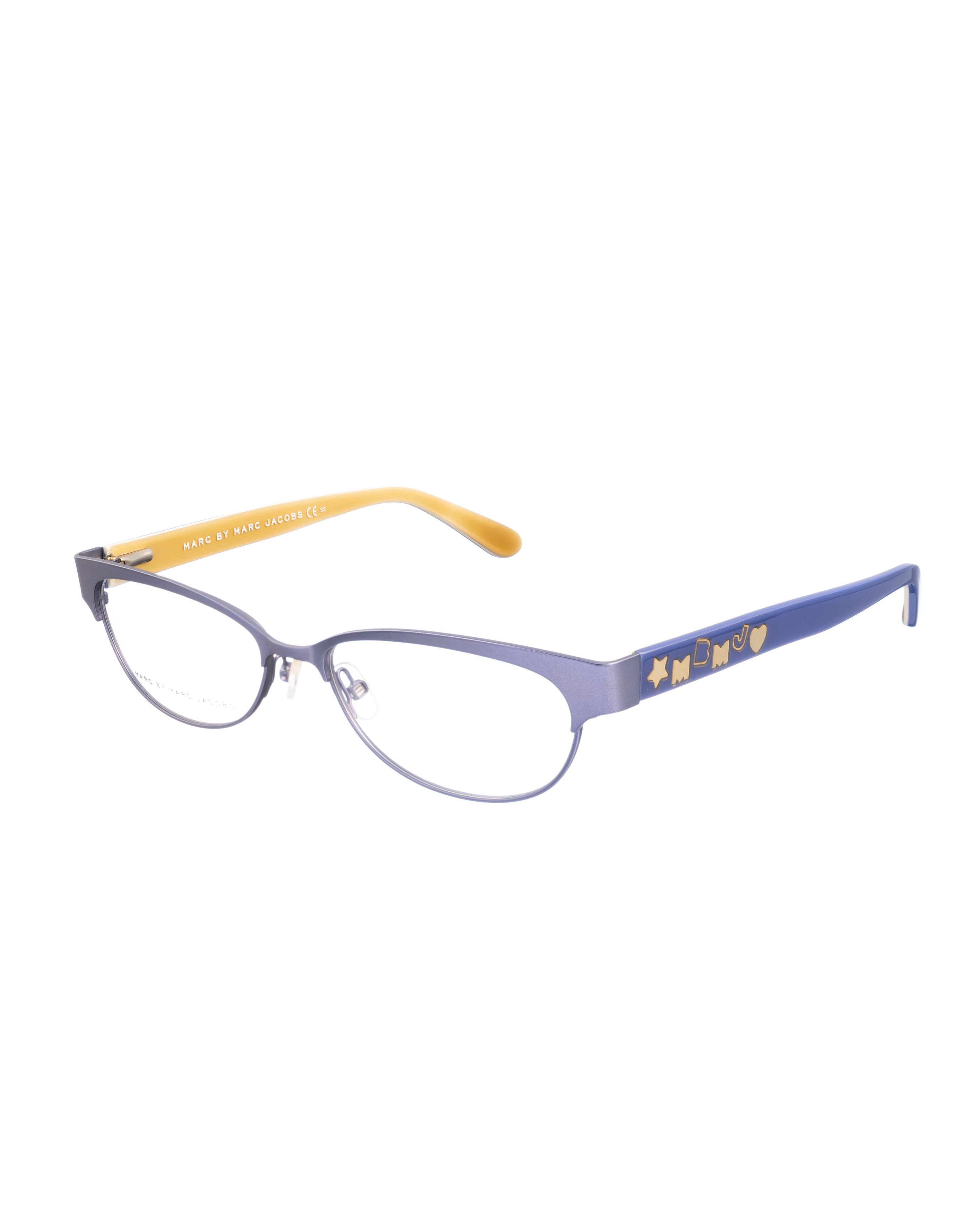 Marc by Marc Jacobs Marc by Marc Jacobs 00s Violet and Yellow Glasses Size ONE SIZE - 2 Thumbnail