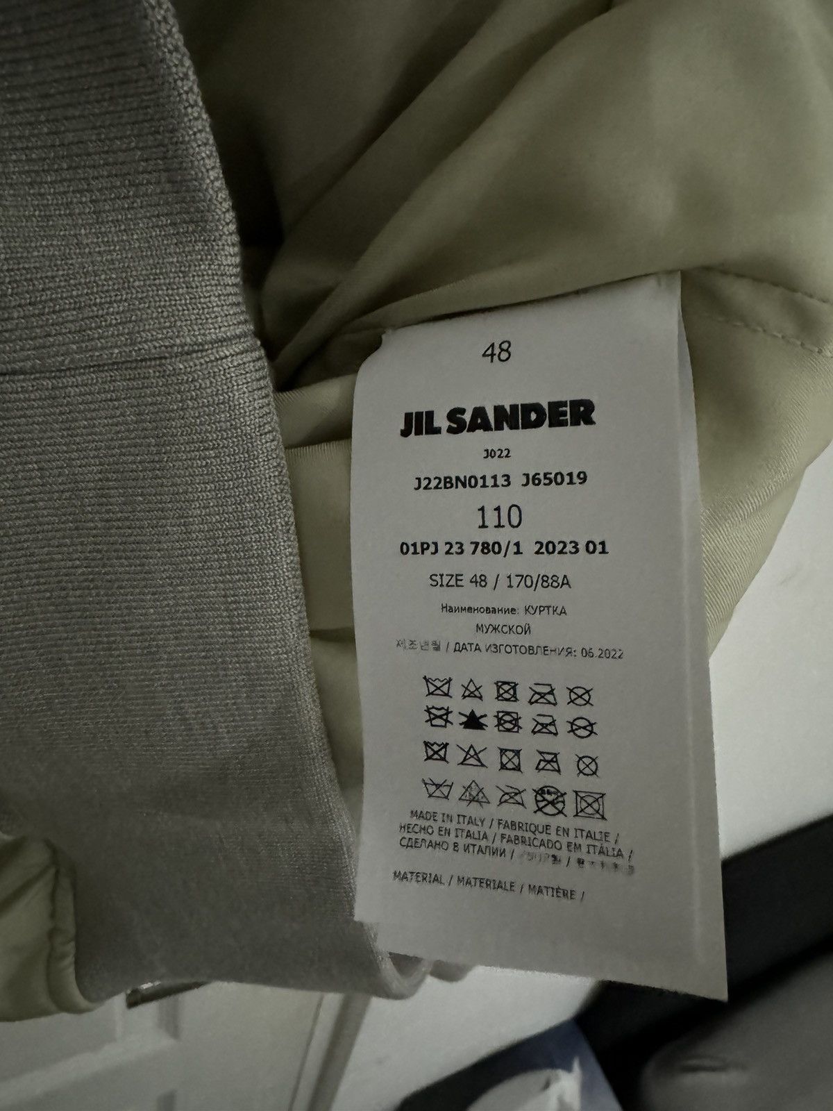 Jil Sander Jil Sander Bomber Jacket Size US M / EU 48-50 / 2 - 4 Thumbnail