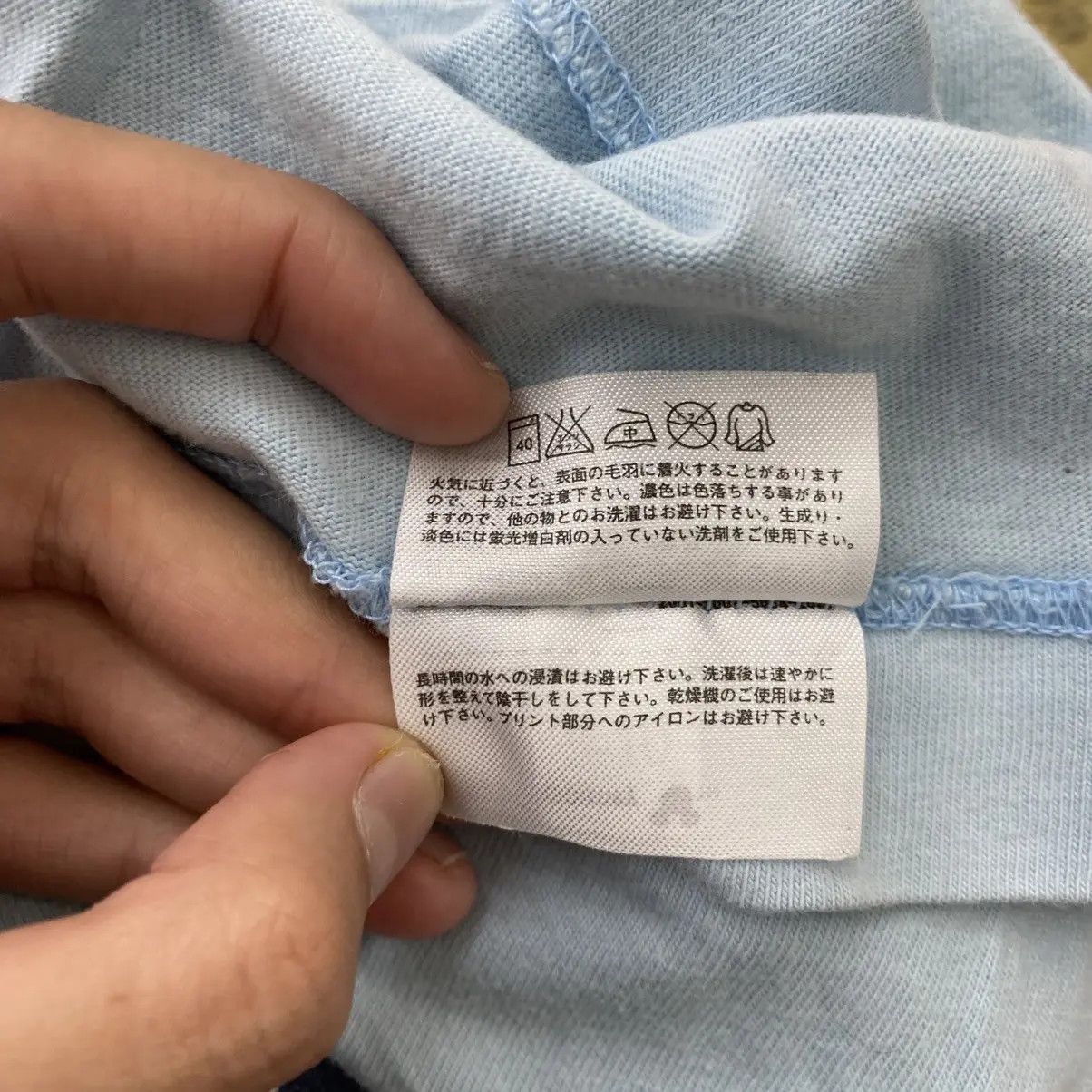 Uniqlo UNIQLO x DONALD DUCK Cartoon Baggy Tee Shirt Top Oversized Size L / US 10 / IT 46 - 6 Thumbnail