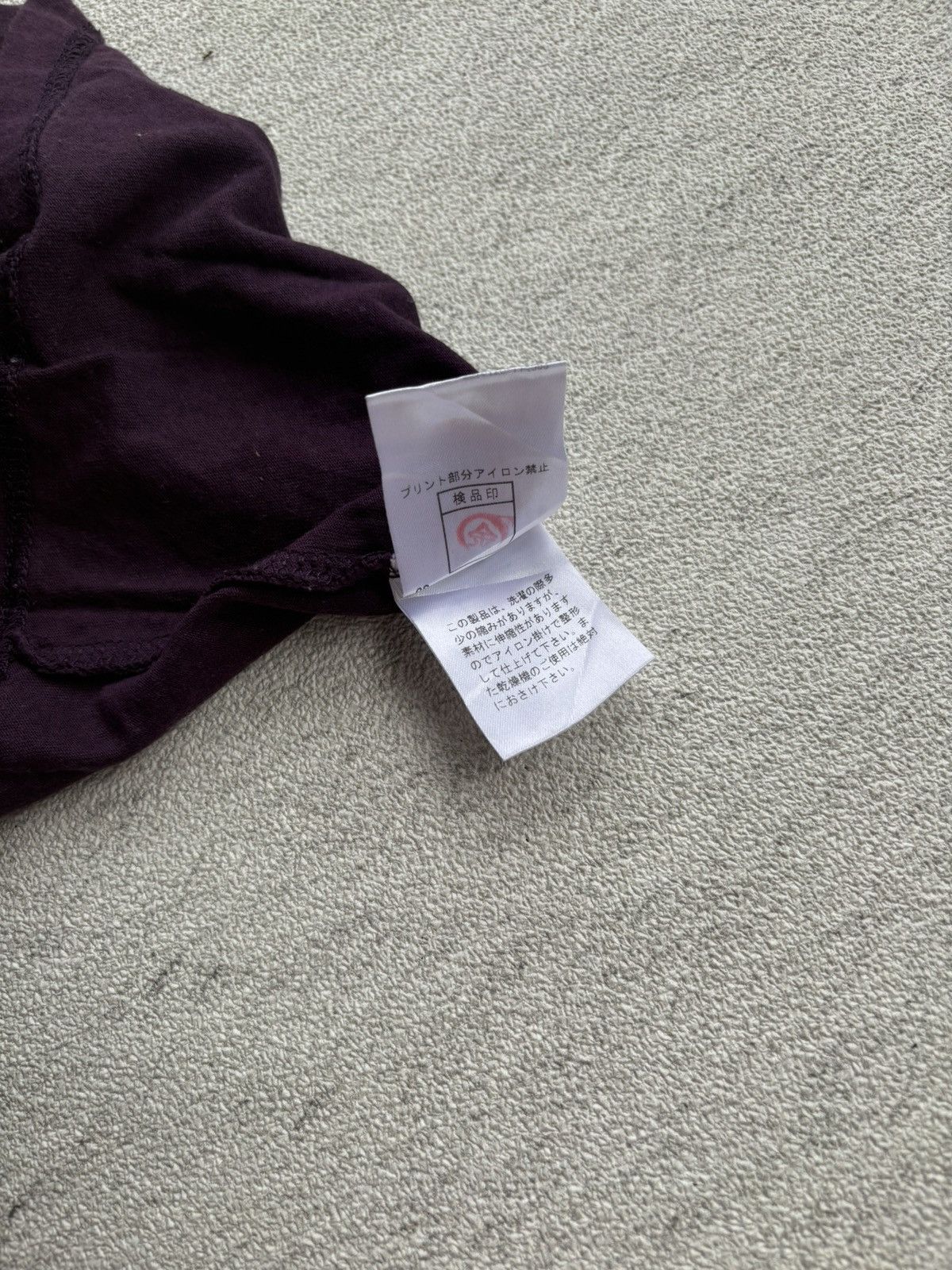 PPFM PPFM Sleepylondontown Longsleeve Size US L / EU 52-54 / 3 - 6 Thumbnail