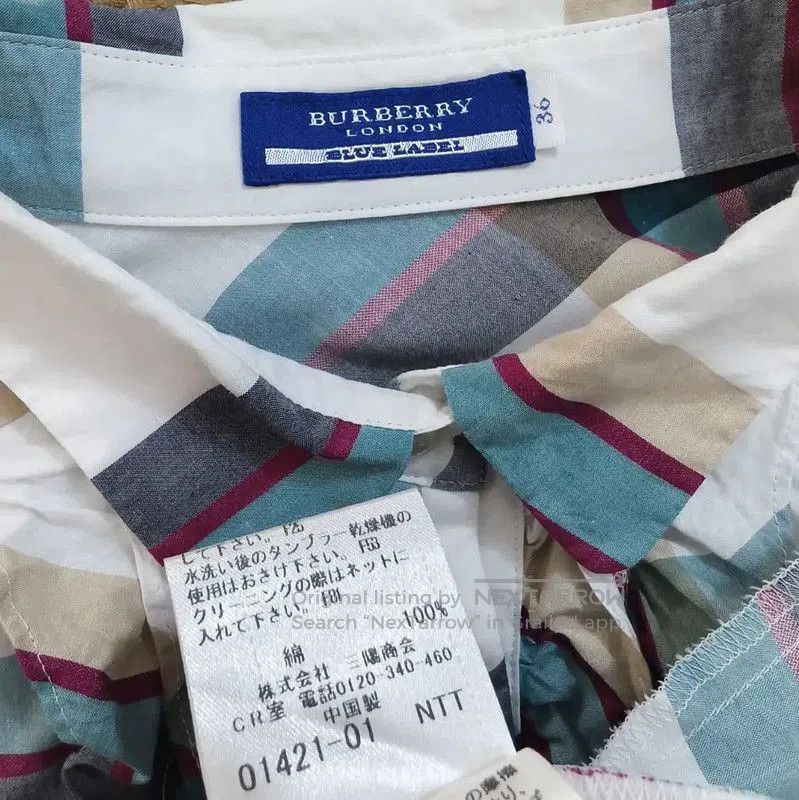 Burberry Burberry Summer Cotton Plaid Dress. Size M / US 6-8 / IT 42-44 - 7 Thumbnail