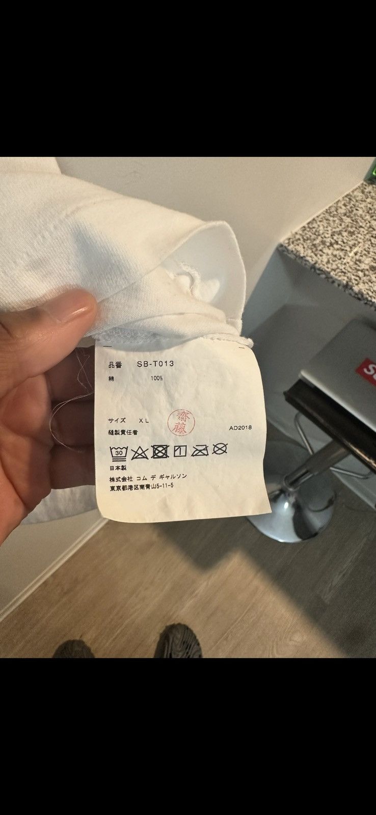 Comme des Garcons Comme de Garçons (CDG) x Ignored Prayers T-shirt Size US XL / EU 56 / 4 - 6 Thumbnail