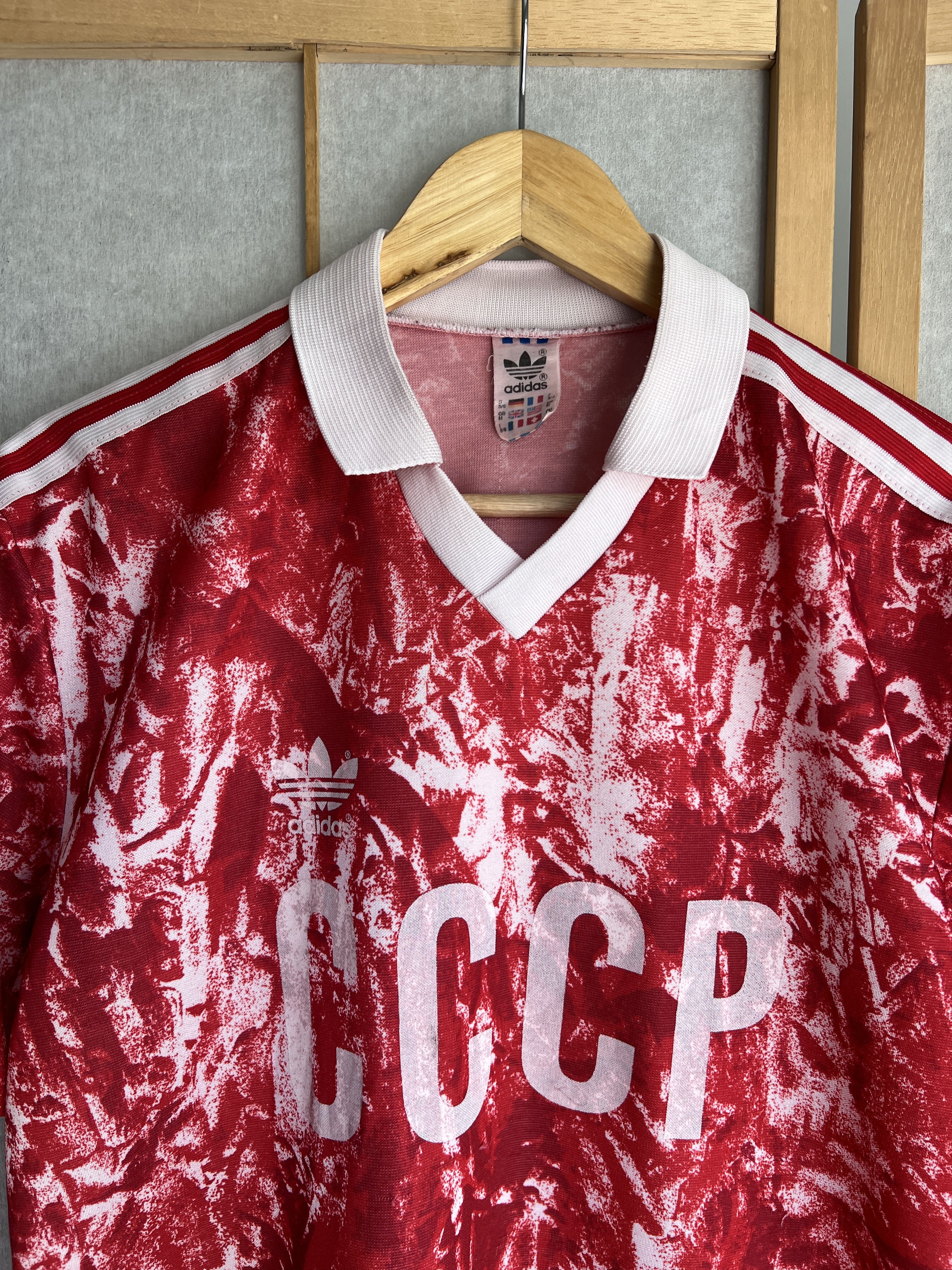 Adidas RARE! Adidas USSR Soviet Union 1988 home football jersey kit Size US M / EU 48-50 / 2 - 6 Thumbnail