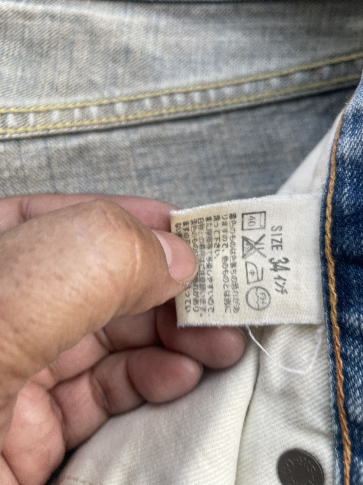 Levi's Vintage 2004 Levis Red Narrow Cutting Size US 34 / EU 50 - 18 Thumbnail