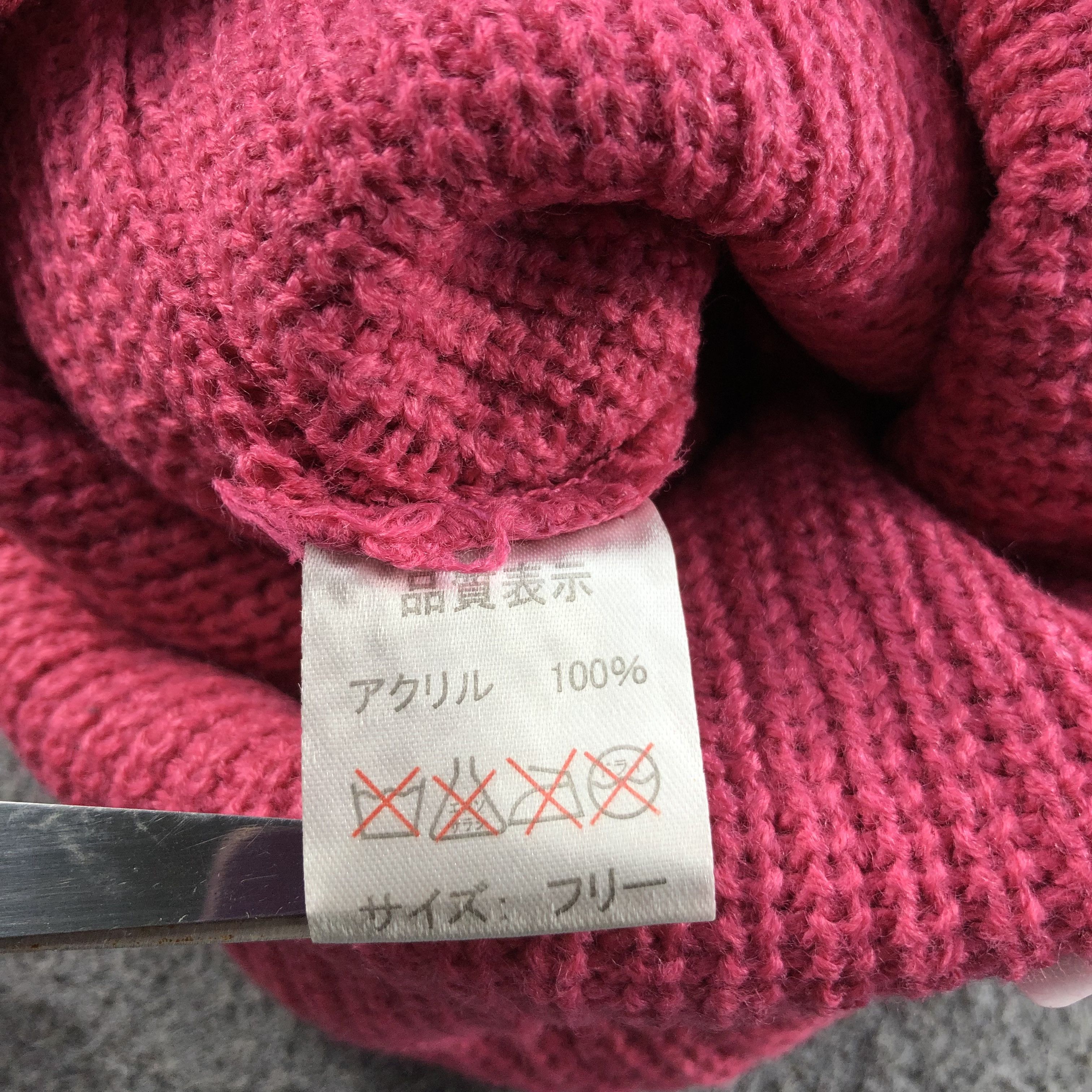 Vintage Heaven & Rock Pink Pom Pom Beanie Hat Free Size B250 Size ONE SIZE - 7 Thumbnail