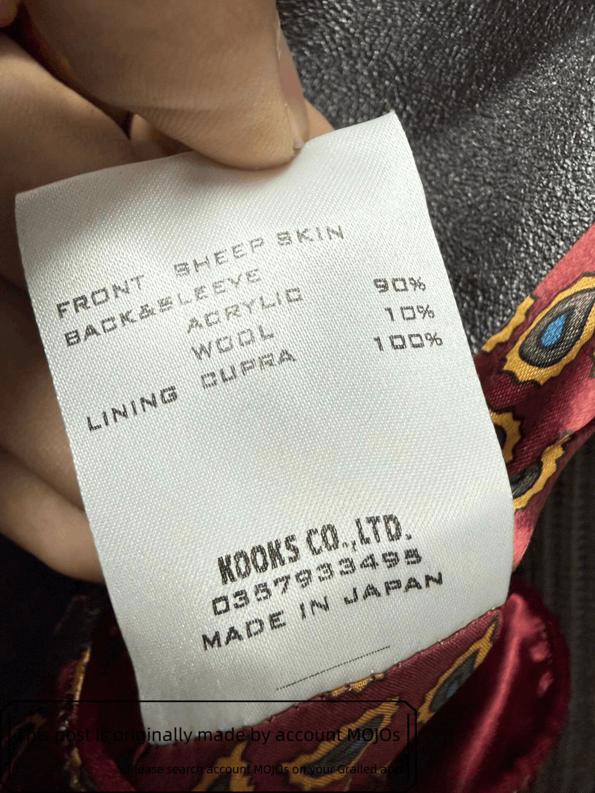 Number (N)ine Sz 3 Number Nine 03AW Leather Joint Knitwear Jacket mojos7 Size US L / EU 52-54 / 3 - 9 Thumbnail