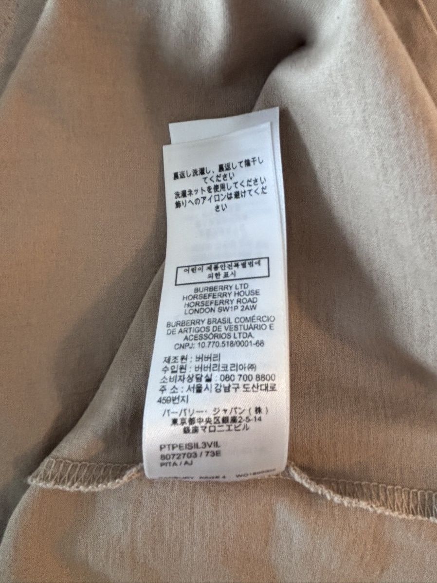 Burberry BURBERRY Check Ekd Cotton T Shirt Black Size US XL / EU 56 / 4 - 9 Thumbnail