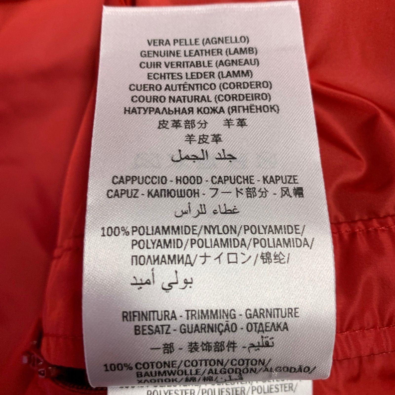 Gucci GUCCI Black Red Color Block Lambskin Leather Varsity Jacket Size US S / EU 44-46 / 1 - 9 Thumbnail
