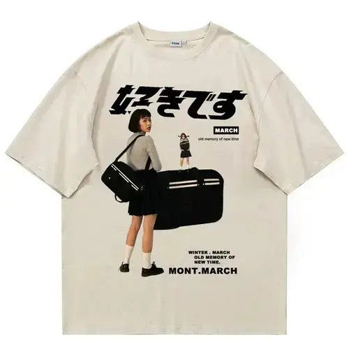 Japanese Brand × Vintage Girl Japanese Kanji Print Size US L / EU 52-54 / 3 - 4 Thumbnail