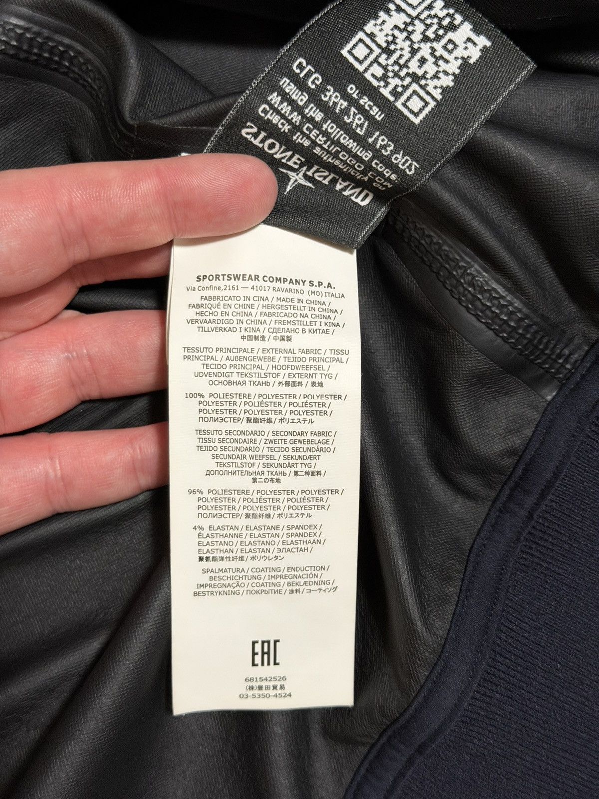 Stone Island 🔥850$ Stone Island Light Soft Shell Grid Bomber Jacket Navy Size US L / EU 52-54 / 3 - 21 Thumbnail