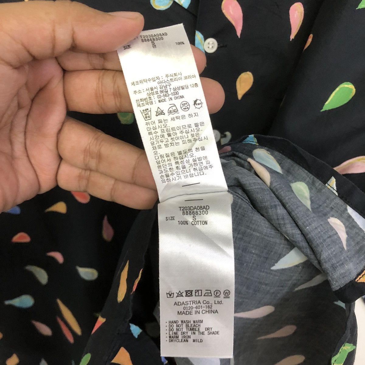 TSUMORI CHISATO BY NIKO AND… OPEN COLLAR BOXY SHIRT