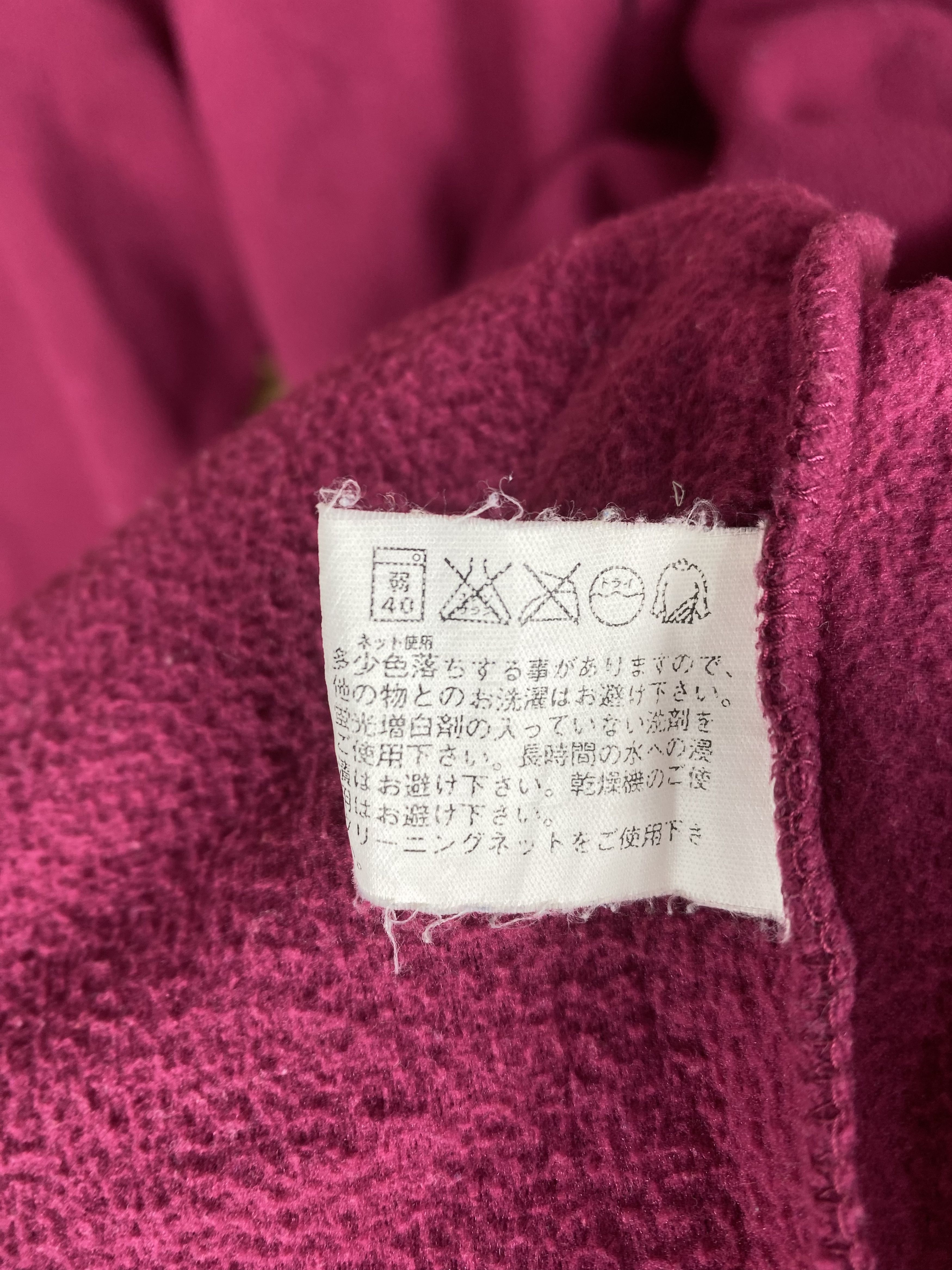 Uniqlo Vintage Uniqlo Halfzipper Fleece Sweatshirts DJ0830 Size US XL / EU 56 / 4 - 7 Thumbnail