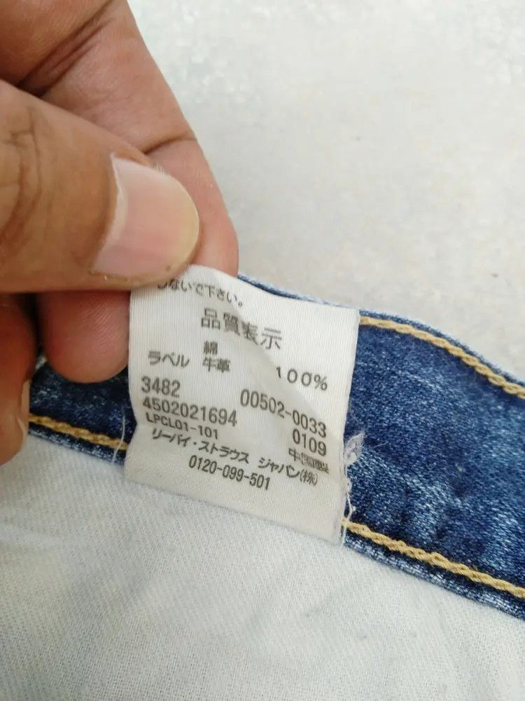 Levi's Vintage Levi's Jeans 502 Faded Blue Distressed Denim 28x30 Size US 28 / EU 44 - 11 Thumbnail