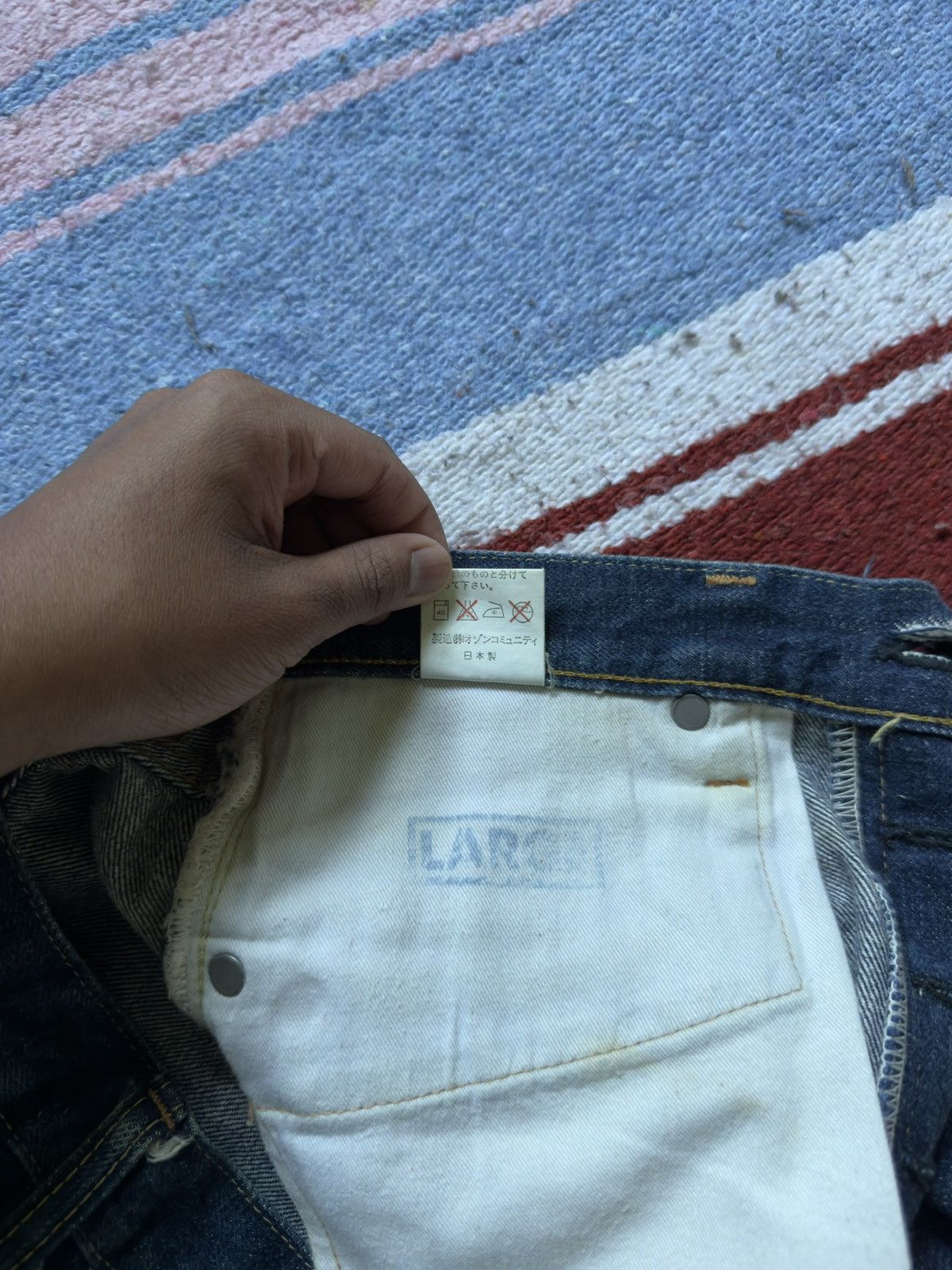 Hysteric Glamour × Japanese Brand × Vintage Vintage 1990s Kinky Hysteric Glamour Selvedge Jeans Size US 31 - 7 Thumbnail