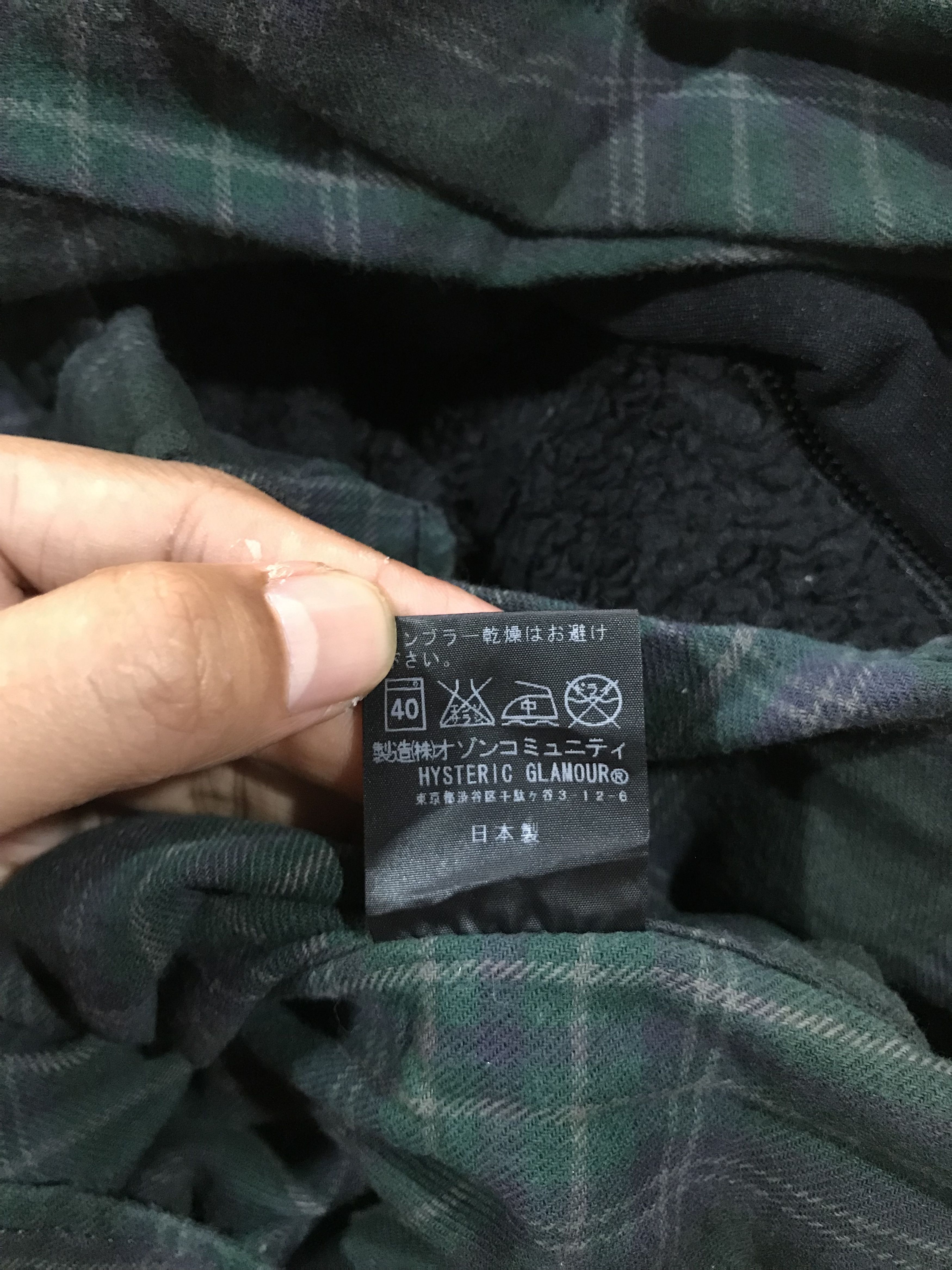 Hysteric Glamour Hysteric Glamour Detroit Oil Button Up Size XXS / US 00 / IT 34 - 8 Thumbnail