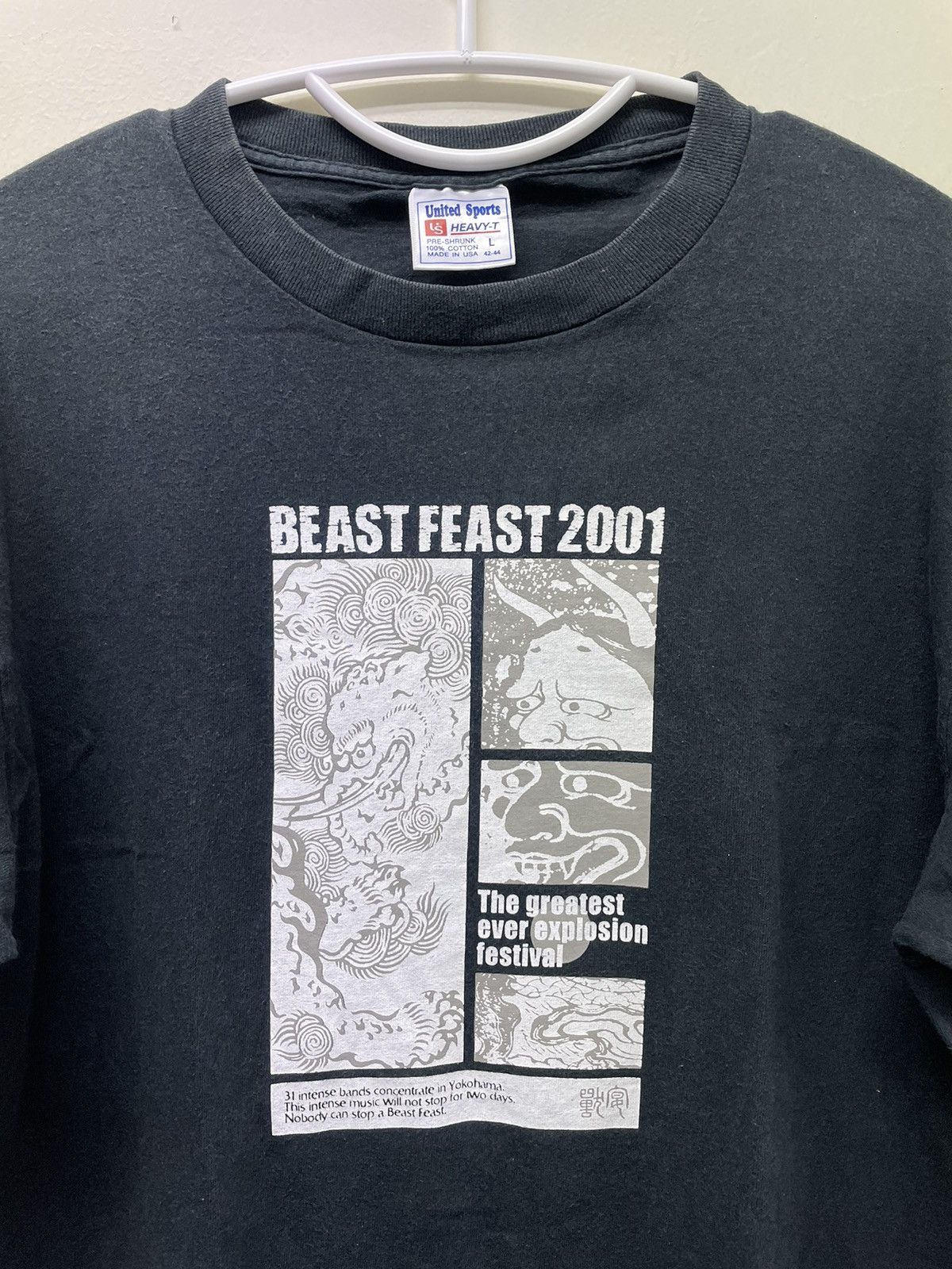 BEAST FEAST 2001 Tシャツ SLAYER Beast Feast 2001 t shirt