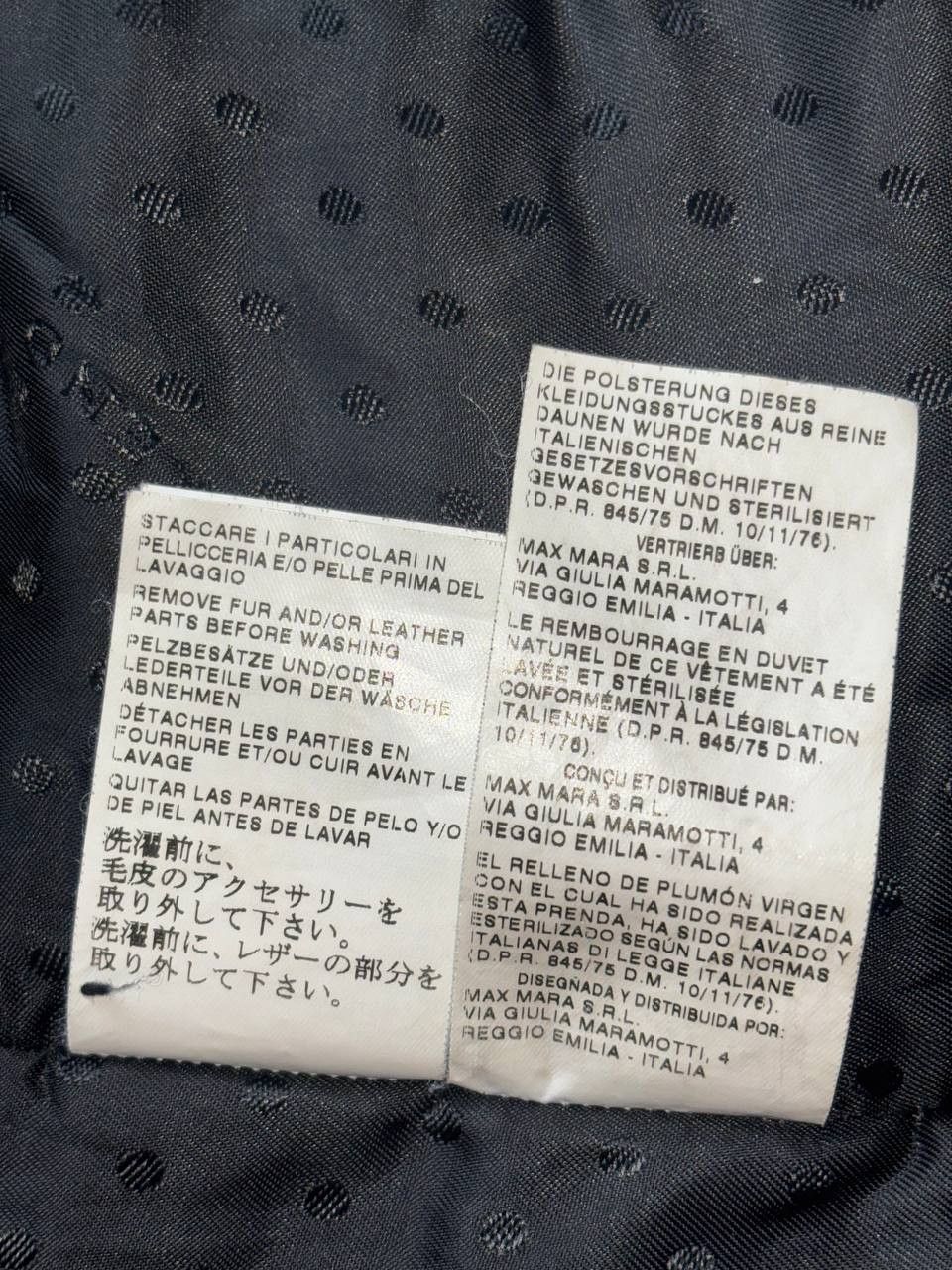Weekend Max Mara Women’s Coat – Weekend Max Mara Size M / US 6-8 / IT 42-44 - 15 Thumbnail