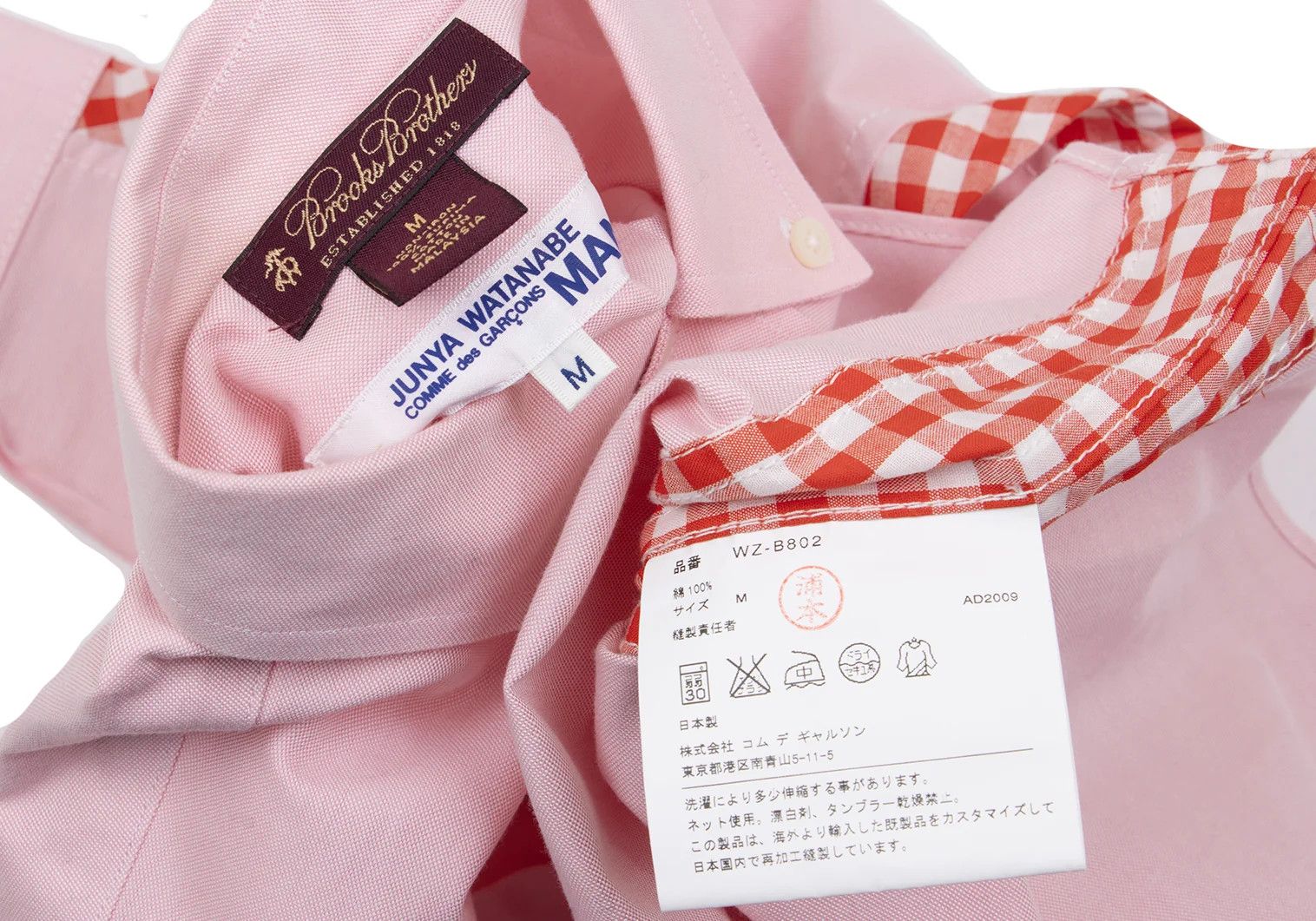 Junya Watanabe Checkered Button Down Shirt in Pink and Others, M Size US M / EU 48-50 / 2 - 16 Thumbnail