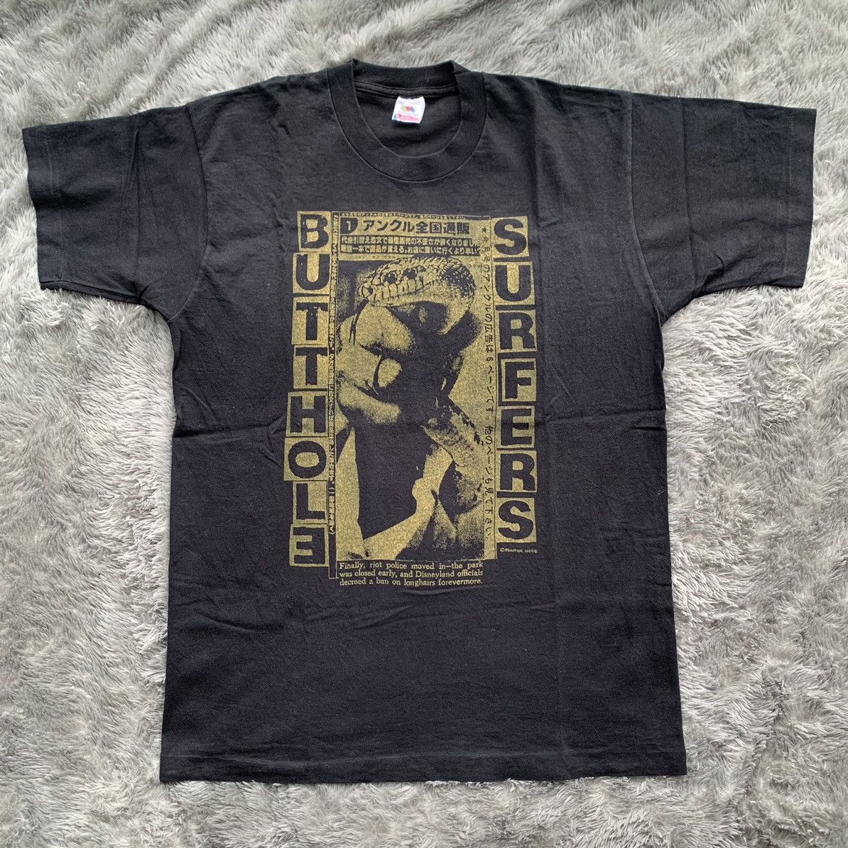 T-shirt Vintage Butthole Surfers - Imprimé Drapeau Noir Jésus Lézard - Taille M - Occasion Excellent état