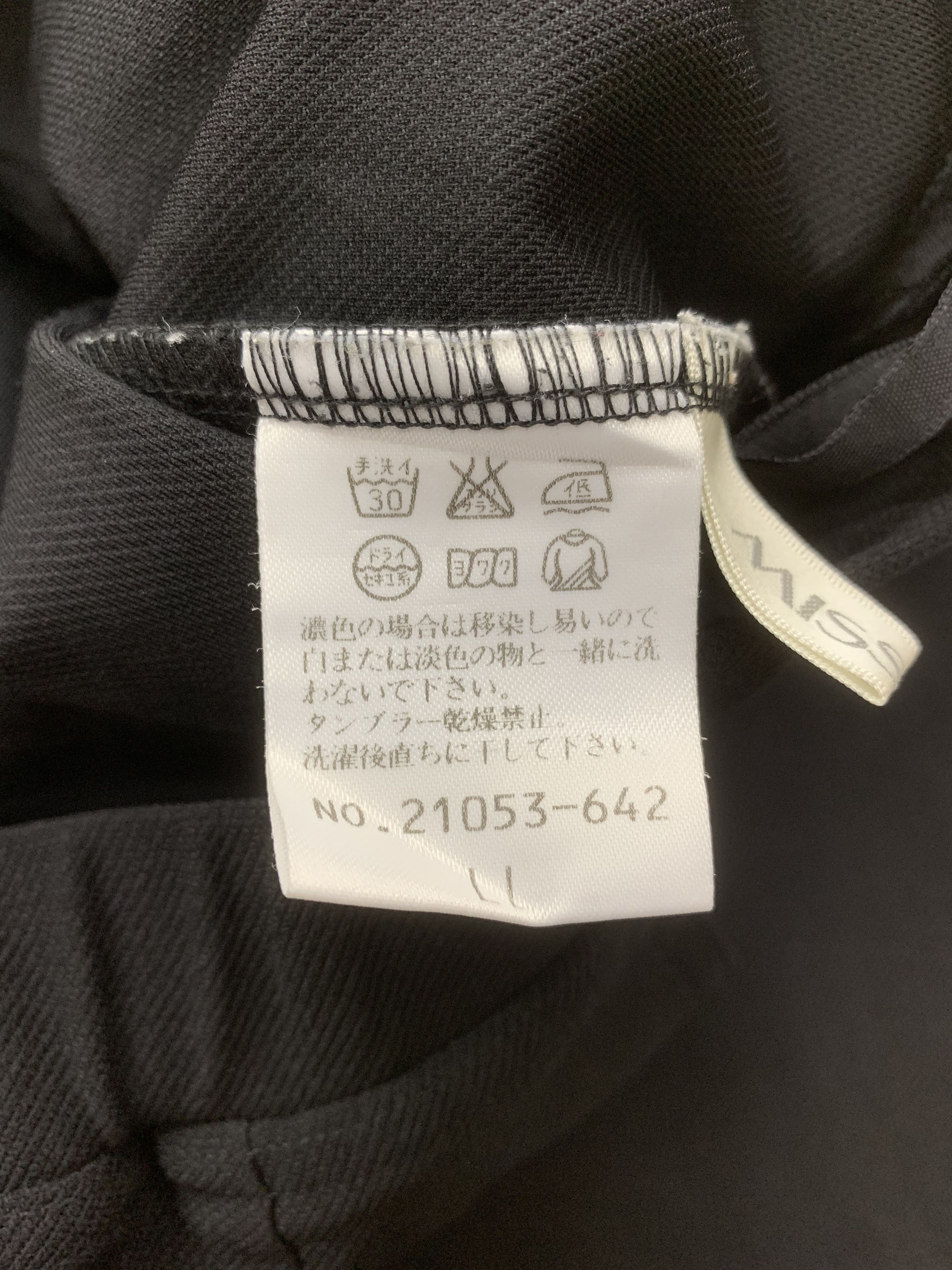 Japanese Brand Missel Pants size 34 Size 34" / US 12 / IT 48 - 3 Thumbnail