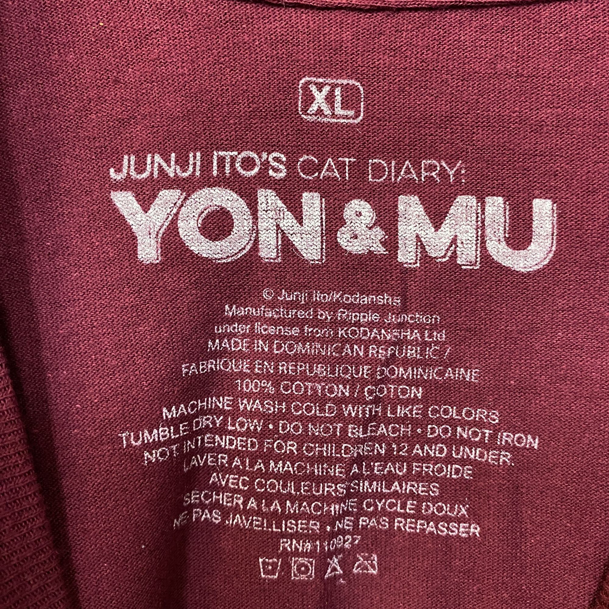 Ripple Junction Junji Ito's Cat Diary Yon & Mu Portrait Manga T-Shirt XL Size US XL / EU 56 / 4 - 4 Thumbnail