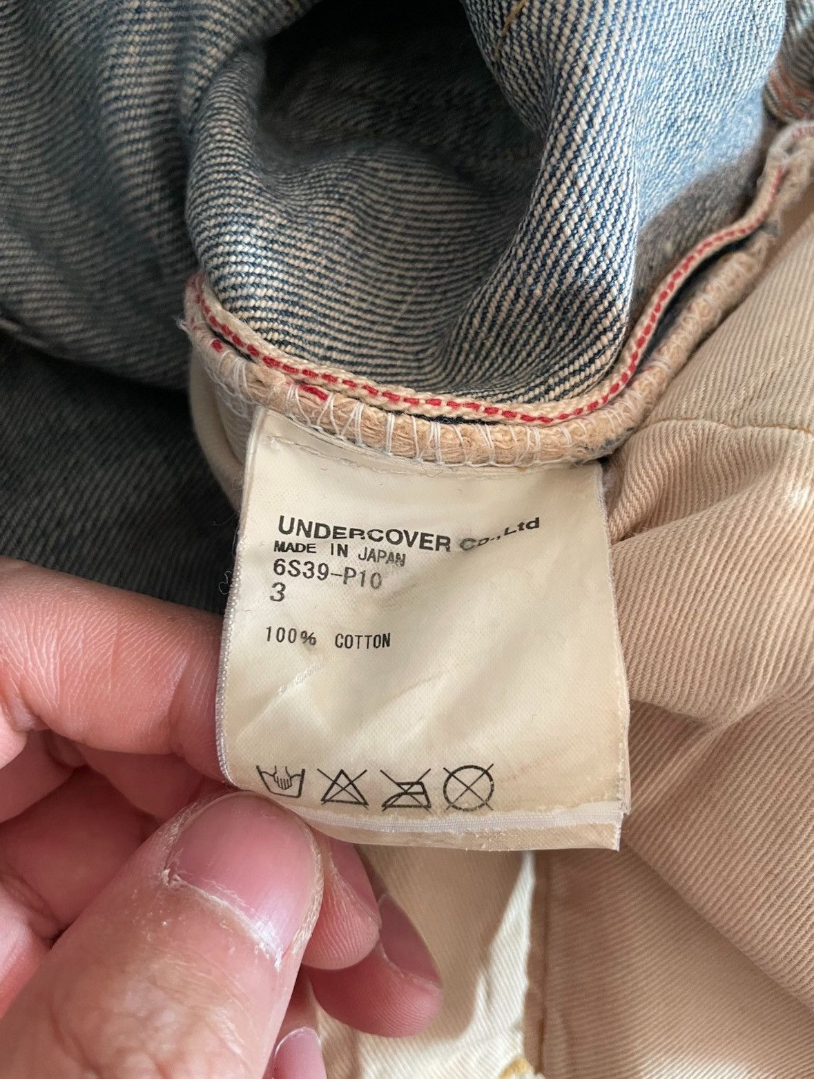 Undercover Undercover 06aw jeans Size US 33 - 5 Thumbnail